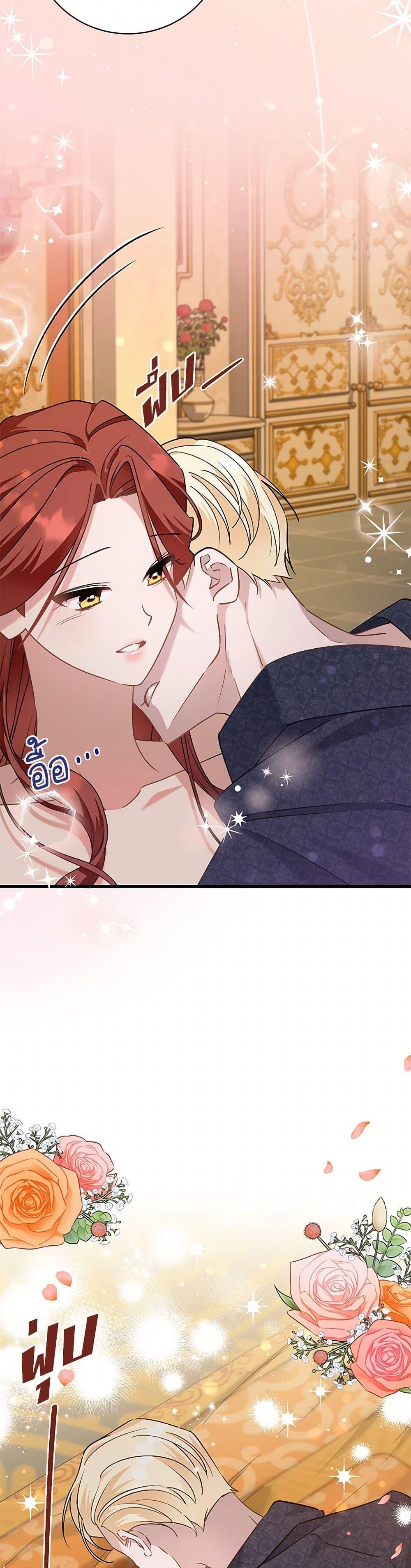 Manga-lc-com อ่านมังงะ อ่านการ์ตูน ออนไลน์ ฟรี I’m Sure It’s My Baby ตอนที่ 1 2 3 4 5 6 7 8 9 10 11 12 13 14 ฟรี ไม่มีโฆษณา Manga-lc - อ่าน มังงะ อ่าน การ์ตูน ออนไลน์ อ่านมังงะ ฟรี