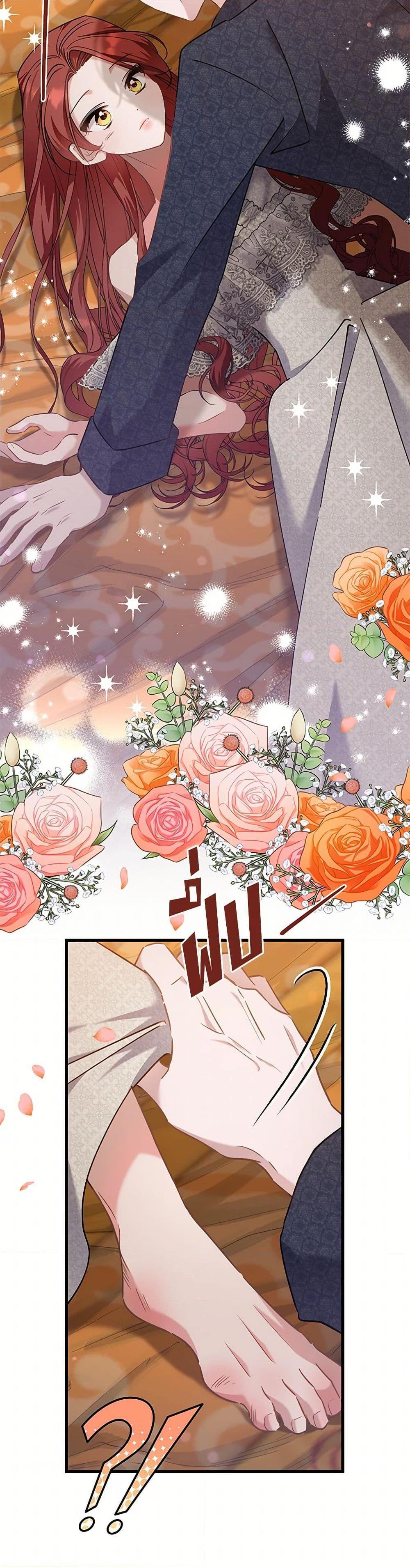 Manga-lc-com อ่านมังงะ อ่านการ์ตูน ออนไลน์ ฟรี I’m Sure It’s My Baby ตอนที่ 1 2 3 4 5 6 7 8 9 10 11 12 13 14 ฟรี ไม่มีโฆษณา Manga-lc - อ่าน มังงะ อ่าน การ์ตูน ออนไลน์ อ่านมังงะ ฟรี