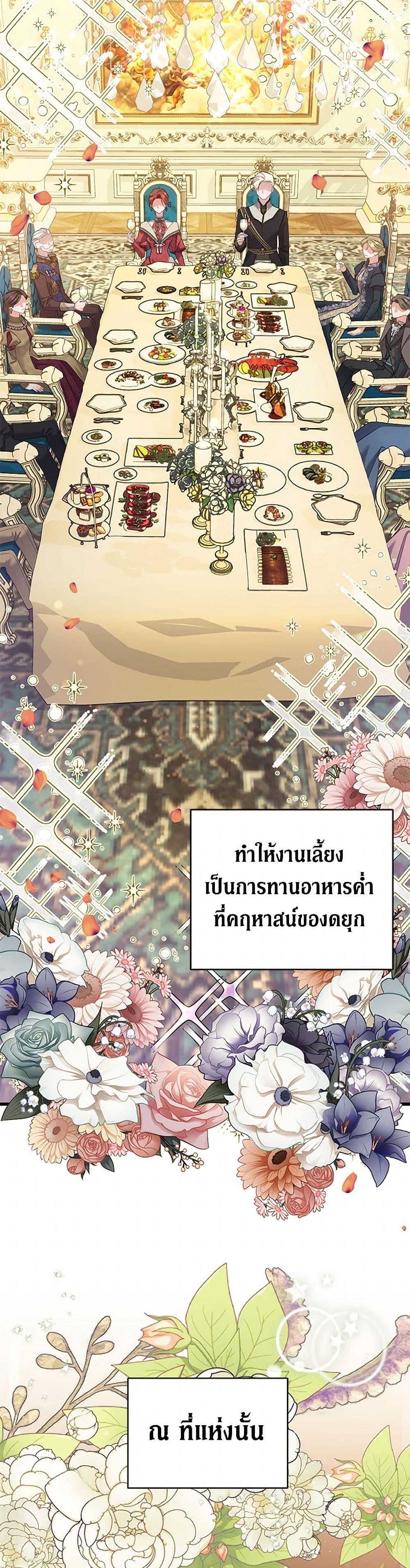 Manga-lc-com อ่านมังงะ อ่านการ์ตูน ออนไลน์ ฟรี I’m Sure It’s My Baby ตอนที่ 1 2 3 4 5 6 7 8 9 10 11 12 13 14 ฟรี ไม่มีโฆษณา Manga-lc - อ่าน มังงะ อ่าน การ์ตูน ออนไลน์ อ่านมังงะ ฟรี