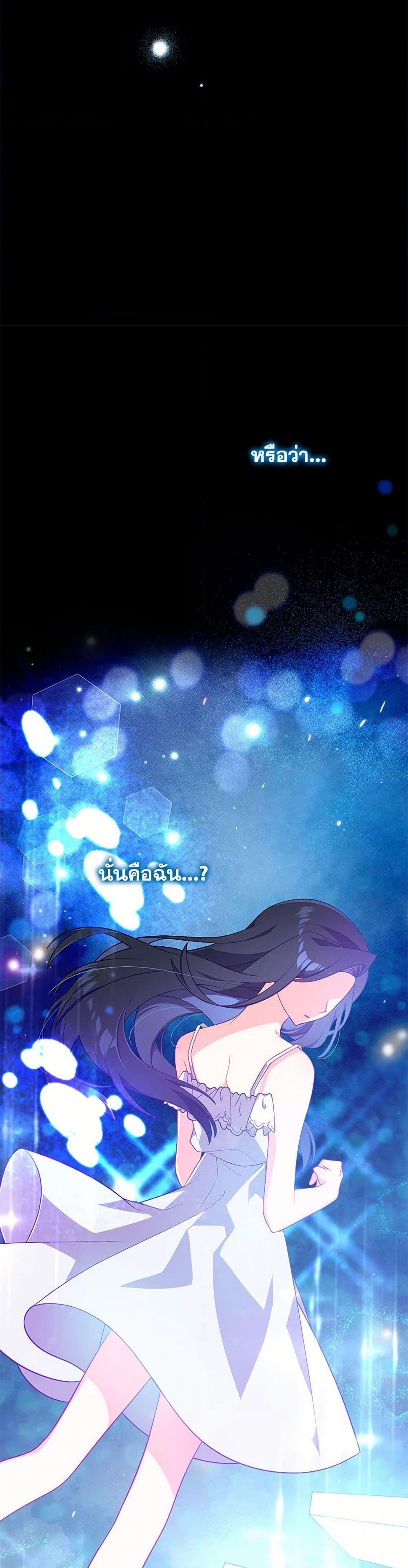 Manga-lc-com อ่านมังงะ อ่านการ์ตูน ออนไลน์ ฟรี I Will Seduce the Male Lead for My Older Brother ตอนที่ 1 2 3 4 5 6 7 8 9 10 11 12 13 14 ฟรี ไม่มีโฆษณา Manga-lc - อ่าน มังงะ อ่าน การ์ตูน ออนไลน์ อ่านมังงะ ฟรี