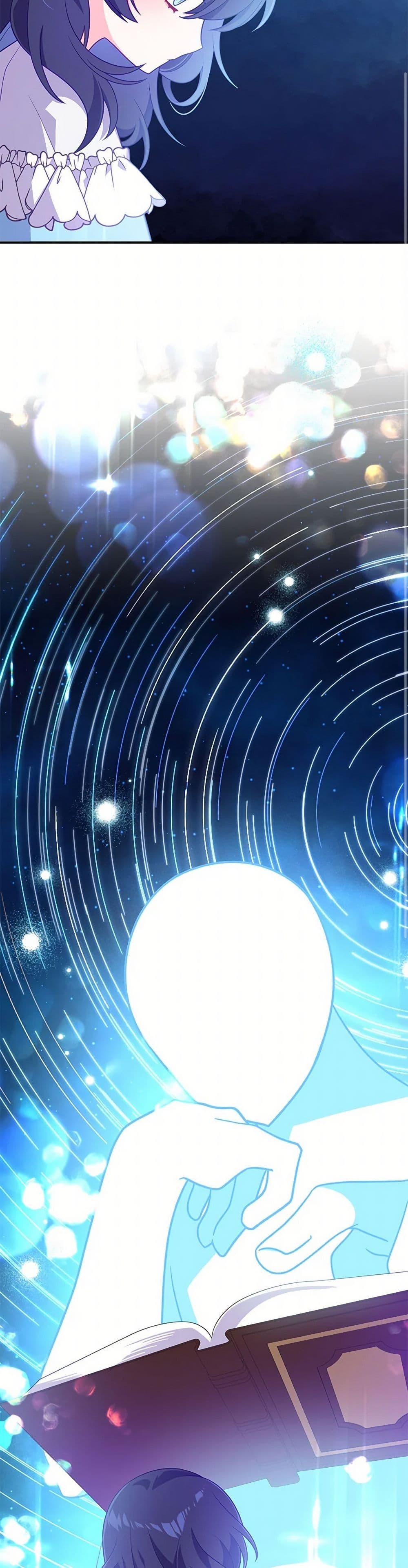 Manga-lc-com อ่านมังงะ อ่านการ์ตูน ออนไลน์ ฟรี I Will Seduce the Male Lead for My Older Brother ตอนที่ 1 2 3 4 5 6 7 8 9 10 11 12 13 14 ฟรี ไม่มีโฆษณา Manga-lc - อ่าน มังงะ อ่าน การ์ตูน ออนไลน์ อ่านมังงะ ฟรี