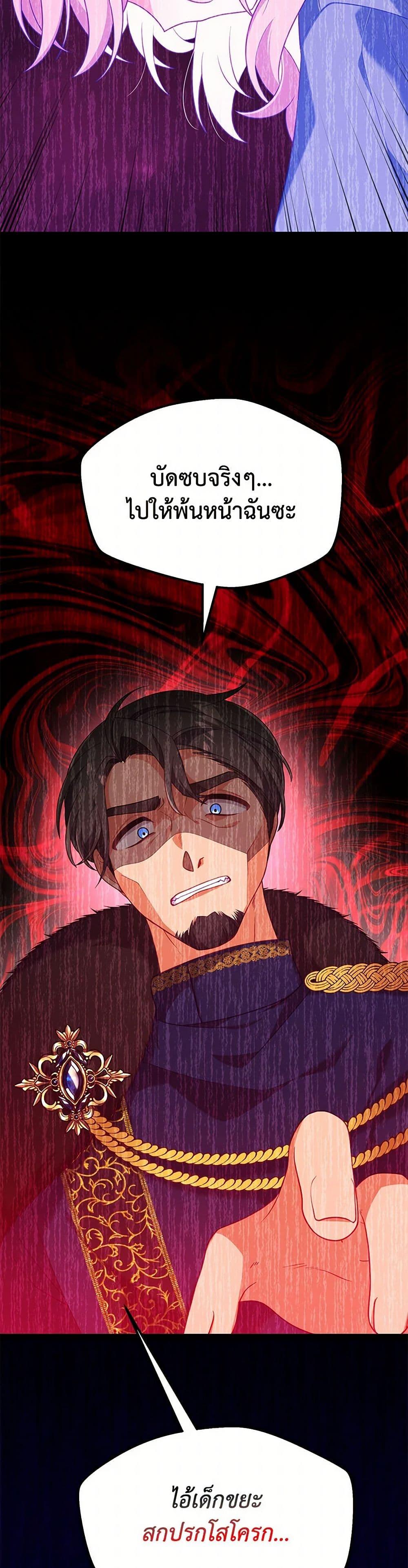 Manga-lc-com อ่านมังงะ อ่านการ์ตูน ออนไลน์ ฟรี I Will Seduce the Male Lead for My Older Brother ตอนที่ 1 2 3 4 5 6 7 8 9 10 11 12 13 14 ฟรี ไม่มีโฆษณา Manga-lc - อ่าน มังงะ อ่าน การ์ตูน ออนไลน์ อ่านมังงะ ฟรี