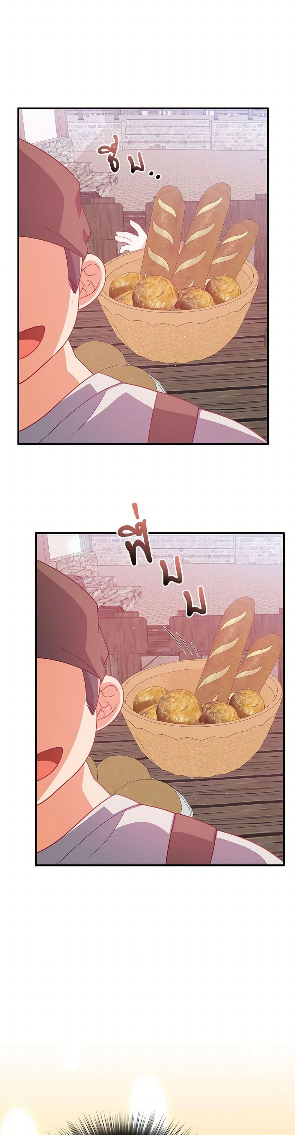 Manga-lc-com อ่านมังงะ อ่านการ์ตูน ออนไลน์ ฟรี I Will Seduce the Male Lead for My Older Brother ตอนที่ 1 2 3 4 5 6 7 8 9 10 11 12 13 14 ฟรี ไม่มีโฆษณา Manga-lc - อ่าน มังงะ อ่าน การ์ตูน ออนไลน์ อ่านมังงะ ฟรี