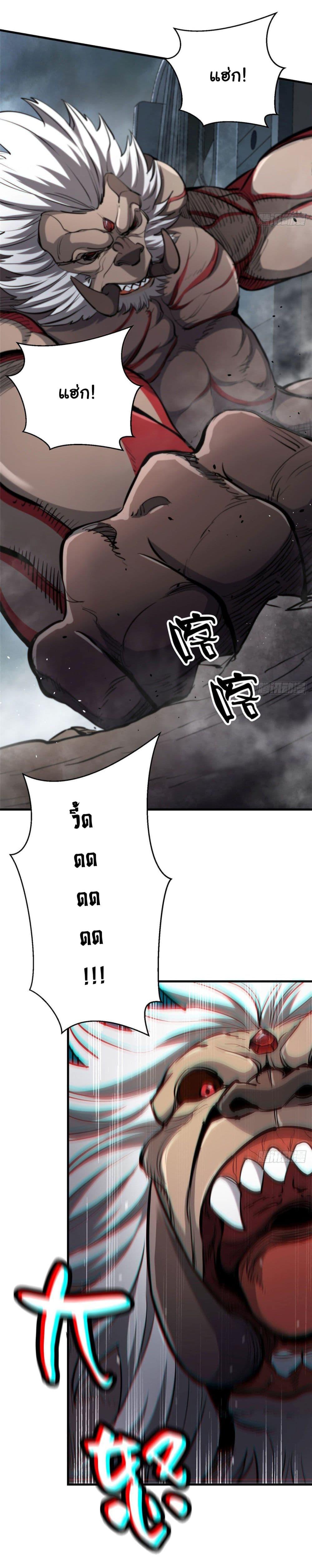 Manga-lc-com อ่านมังงะ อ่านการ์ตูน ออนไลน์ ฟรี Roulette World ตอนที่ 1 2 3 4 5 6 7 8 9 10 11 12 13 14 ฟรี ไม่มีโฆษณา Manga-lc - อ่าน มังงะ อ่าน การ์ตูน ออนไลน์ อ่านมังงะ ฟรี