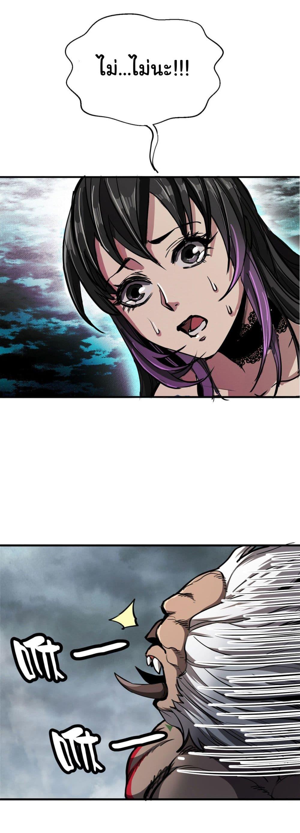 Manga-lc-com อ่านมังงะ อ่านการ์ตูน ออนไลน์ ฟรี Roulette World ตอนที่ 1 2 3 4 5 6 7 8 9 10 11 12 13 14 ฟรี ไม่มีโฆษณา Manga-lc - อ่าน มังงะ อ่าน การ์ตูน ออนไลน์ อ่านมังงะ ฟรี