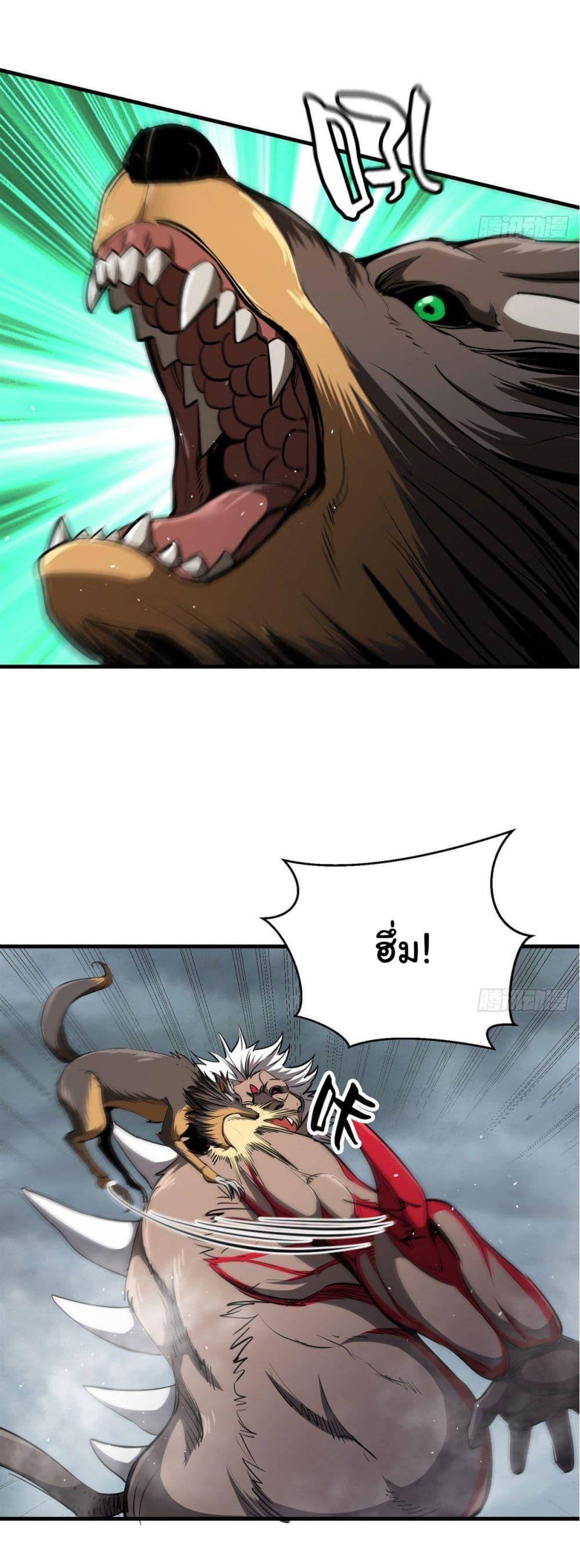 Manga-lc-com อ่านมังงะ อ่านการ์ตูน ออนไลน์ ฟรี Roulette World ตอนที่ 1 2 3 4 5 6 7 8 9 10 11 12 13 14 ฟรี ไม่มีโฆษณา Manga-lc - อ่าน มังงะ อ่าน การ์ตูน ออนไลน์ อ่านมังงะ ฟรี