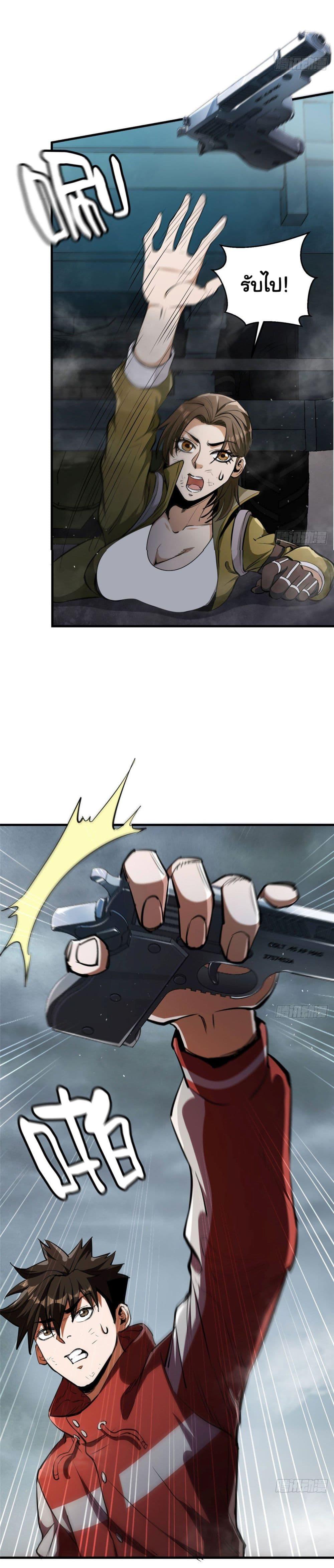 Manga-lc-com อ่านมังงะ อ่านการ์ตูน ออนไลน์ ฟรี Roulette World ตอนที่ 1 2 3 4 5 6 7 8 9 10 11 12 13 14 ฟรี ไม่มีโฆษณา Manga-lc - อ่าน มังงะ อ่าน การ์ตูน ออนไลน์ อ่านมังงะ ฟรี