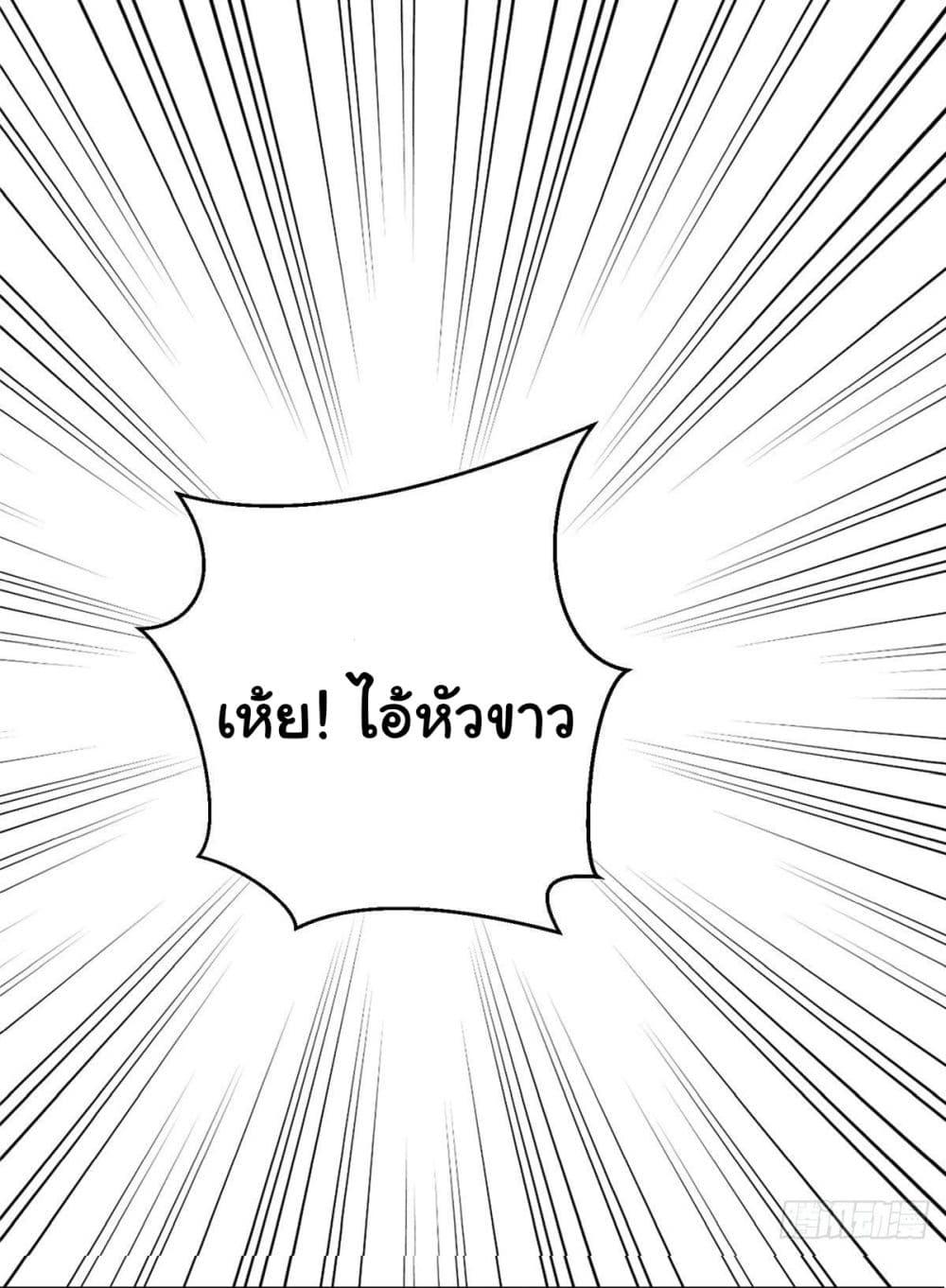 Manga-lc-com อ่านมังงะ อ่านการ์ตูน ออนไลน์ ฟรี Roulette World ตอนที่ 1 2 3 4 5 6 7 8 9 10 11 12 13 14 ฟรี ไม่มีโฆษณา Manga-lc - อ่าน มังงะ อ่าน การ์ตูน ออนไลน์ อ่านมังงะ ฟรี