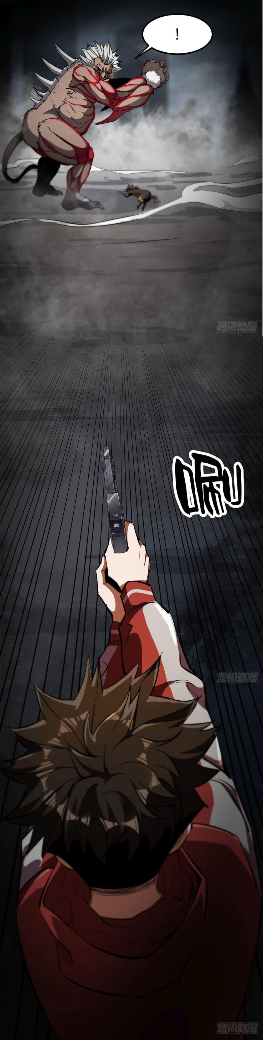 Manga-lc-com อ่านมังงะ อ่านการ์ตูน ออนไลน์ ฟรี Roulette World ตอนที่ 1 2 3 4 5 6 7 8 9 10 11 12 13 14 ฟรี ไม่มีโฆษณา Manga-lc - อ่าน มังงะ อ่าน การ์ตูน ออนไลน์ อ่านมังงะ ฟรี