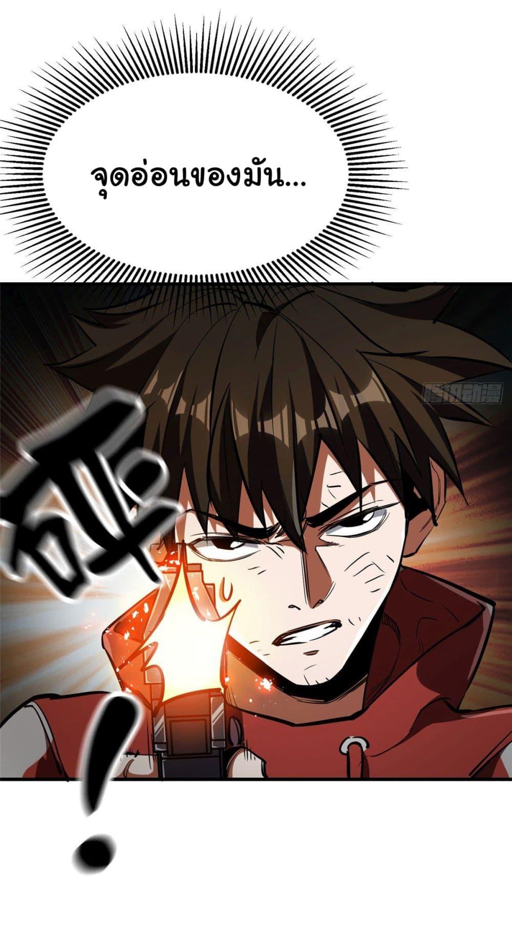 Manga-lc-com อ่านมังงะ อ่านการ์ตูน ออนไลน์ ฟรี Roulette World ตอนที่ 1 2 3 4 5 6 7 8 9 10 11 12 13 14 ฟรี ไม่มีโฆษณา Manga-lc - อ่าน มังงะ อ่าน การ์ตูน ออนไลน์ อ่านมังงะ ฟรี