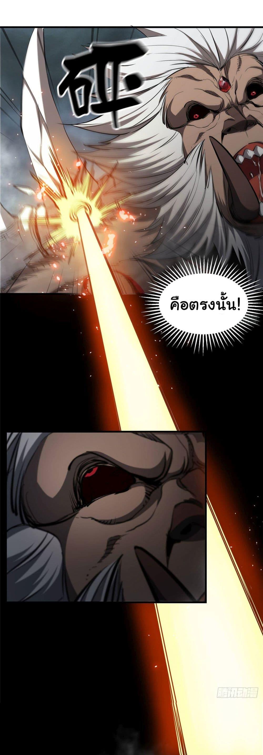 Manga-lc-com อ่านมังงะ อ่านการ์ตูน ออนไลน์ ฟรี Roulette World ตอนที่ 1 2 3 4 5 6 7 8 9 10 11 12 13 14 ฟรี ไม่มีโฆษณา Manga-lc - อ่าน มังงะ อ่าน การ์ตูน ออนไลน์ อ่านมังงะ ฟรี