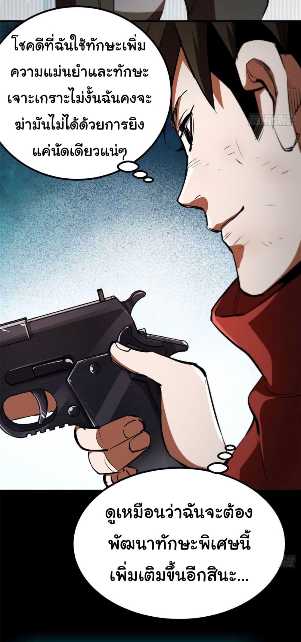 Manga-lc-com อ่านมังงะ อ่านการ์ตูน ออนไลน์ ฟรี Roulette World ตอนที่ 1 2 3 4 5 6 7 8 9 10 11 12 13 14 ฟรี ไม่มีโฆษณา Manga-lc - อ่าน มังงะ อ่าน การ์ตูน ออนไลน์ อ่านมังงะ ฟรี