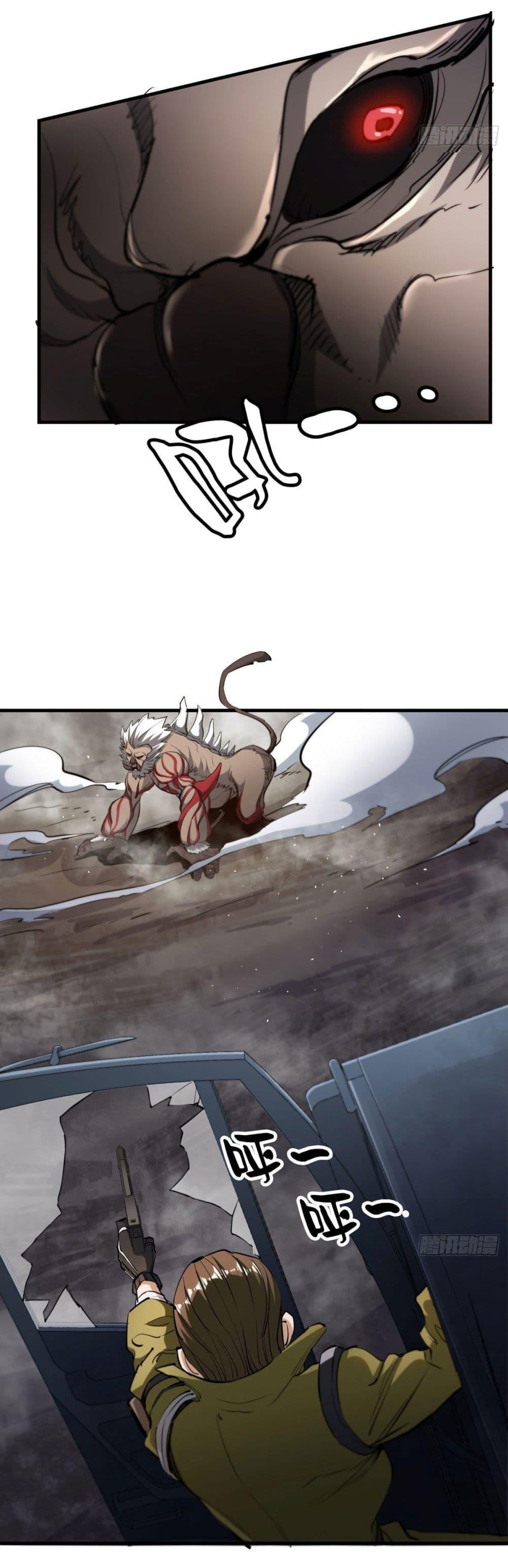 Manga-lc-com อ่านมังงะ อ่านการ์ตูน ออนไลน์ ฟรี Roulette World ตอนที่ 1 2 3 4 5 6 7 8 9 10 11 12 13 14 ฟรี ไม่มีโฆษณา Manga-lc - อ่าน มังงะ อ่าน การ์ตูน ออนไลน์ อ่านมังงะ ฟรี