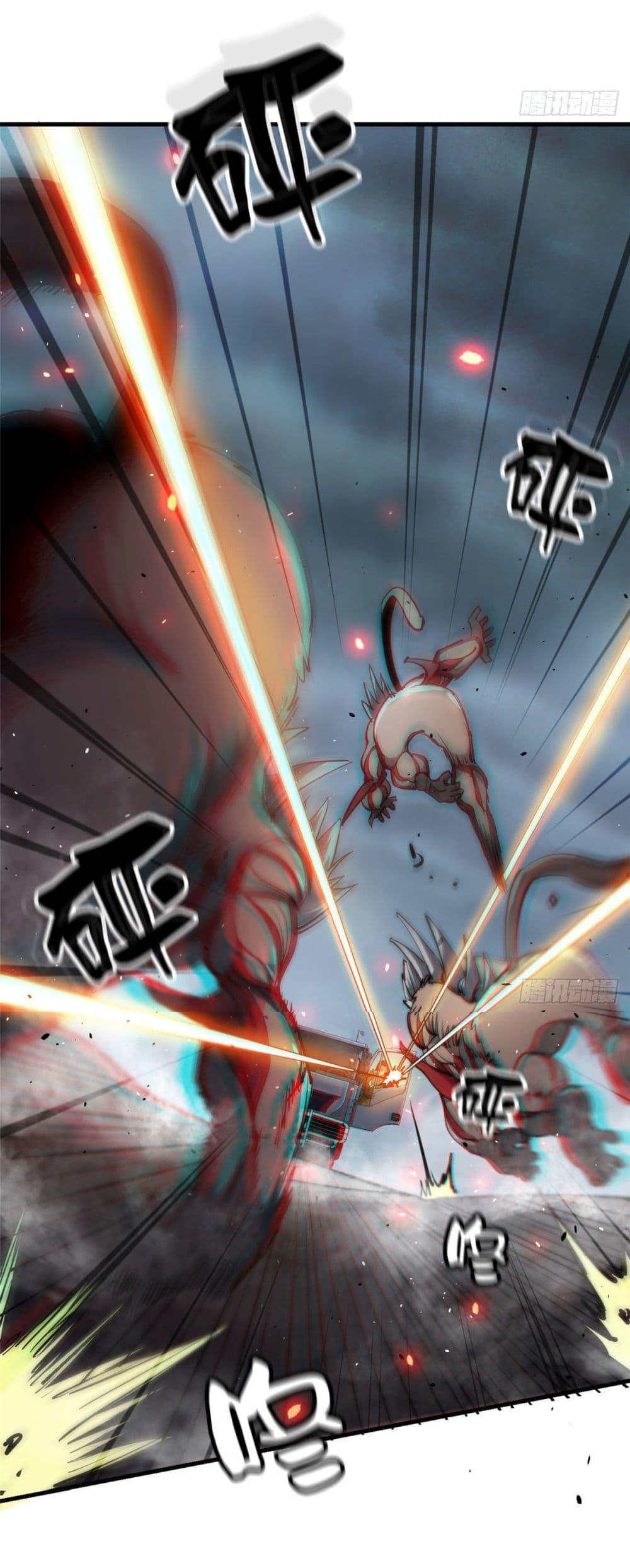 Manga-lc-com อ่านมังงะ อ่านการ์ตูน ออนไลน์ ฟรี Roulette World ตอนที่ 1 2 3 4 5 6 7 8 9 10 11 12 13 14 ฟรี ไม่มีโฆษณา Manga-lc - อ่าน มังงะ อ่าน การ์ตูน ออนไลน์ อ่านมังงะ ฟรี