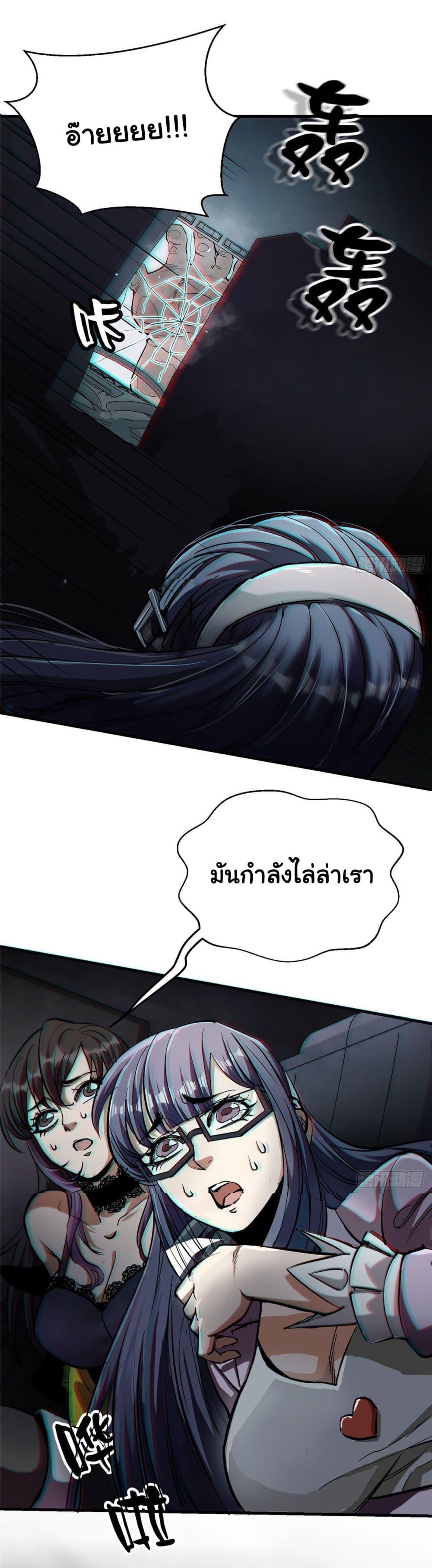 Manga-lc-com อ่านมังงะ อ่านการ์ตูน ออนไลน์ ฟรี Roulette World ตอนที่ 1 2 3 4 5 6 7 8 9 10 11 12 13 14 ฟรี ไม่มีโฆษณา Manga-lc - อ่าน มังงะ อ่าน การ์ตูน ออนไลน์ อ่านมังงะ ฟรี
