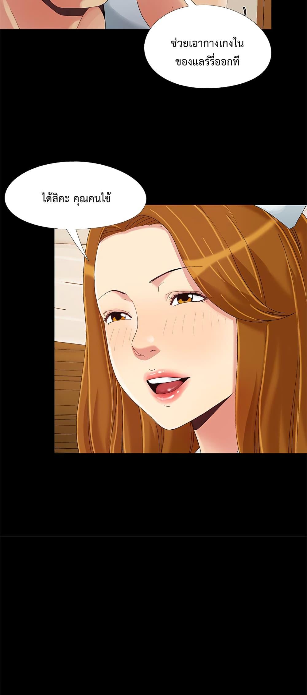 Doujin-Lc- อ่าน โดจิน มังฮวา เกาหลี ญี่ปุ่น จีน แปลไทย Sleepy Town Escapades ตอนที่ 1 2 3 4 5 6 7 8 9 10 11 12 13 14 ฟรี ไม่มีโฆษณา อ่าน โดจิน Manhwa เกาหลี ญี่ปุ่น จีน เรามีครบ คัดมาให้เน้นๆ โดจิน 18+ รับประกันความฟินโดย  Doujin Lc