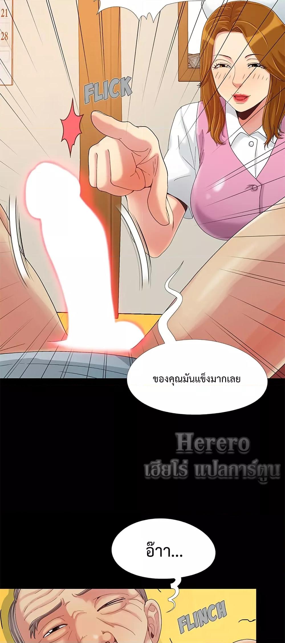 Doujin-Lc- อ่าน โดจิน มังฮวา เกาหลี ญี่ปุ่น จีน แปลไทย Sleepy Town Escapades ตอนที่ 1 2 3 4 5 6 7 8 9 10 11 12 13 14 ฟรี ไม่มีโฆษณา อ่าน โดจิน Manhwa เกาหลี ญี่ปุ่น จีน เรามีครบ คัดมาให้เน้นๆ โดจิน 18+ รับประกันความฟินโดย  Doujin Lc