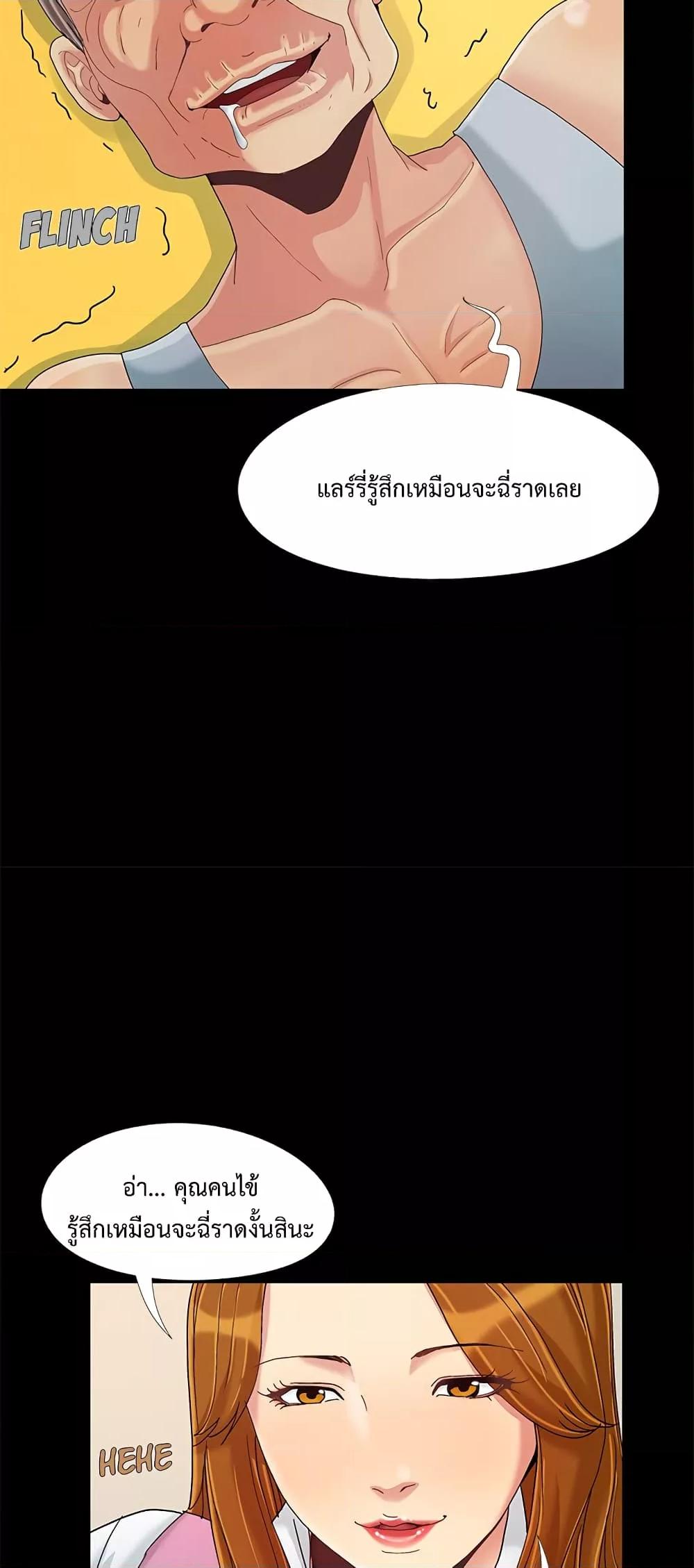Doujin-Lc- อ่าน โดจิน มังฮวา เกาหลี ญี่ปุ่น จีน แปลไทย Sleepy Town Escapades ตอนที่ 1 2 3 4 5 6 7 8 9 10 11 12 13 14 ฟรี ไม่มีโฆษณา อ่าน โดจิน Manhwa เกาหลี ญี่ปุ่น จีน เรามีครบ คัดมาให้เน้นๆ โดจิน 18+ รับประกันความฟินโดย  Doujin Lc