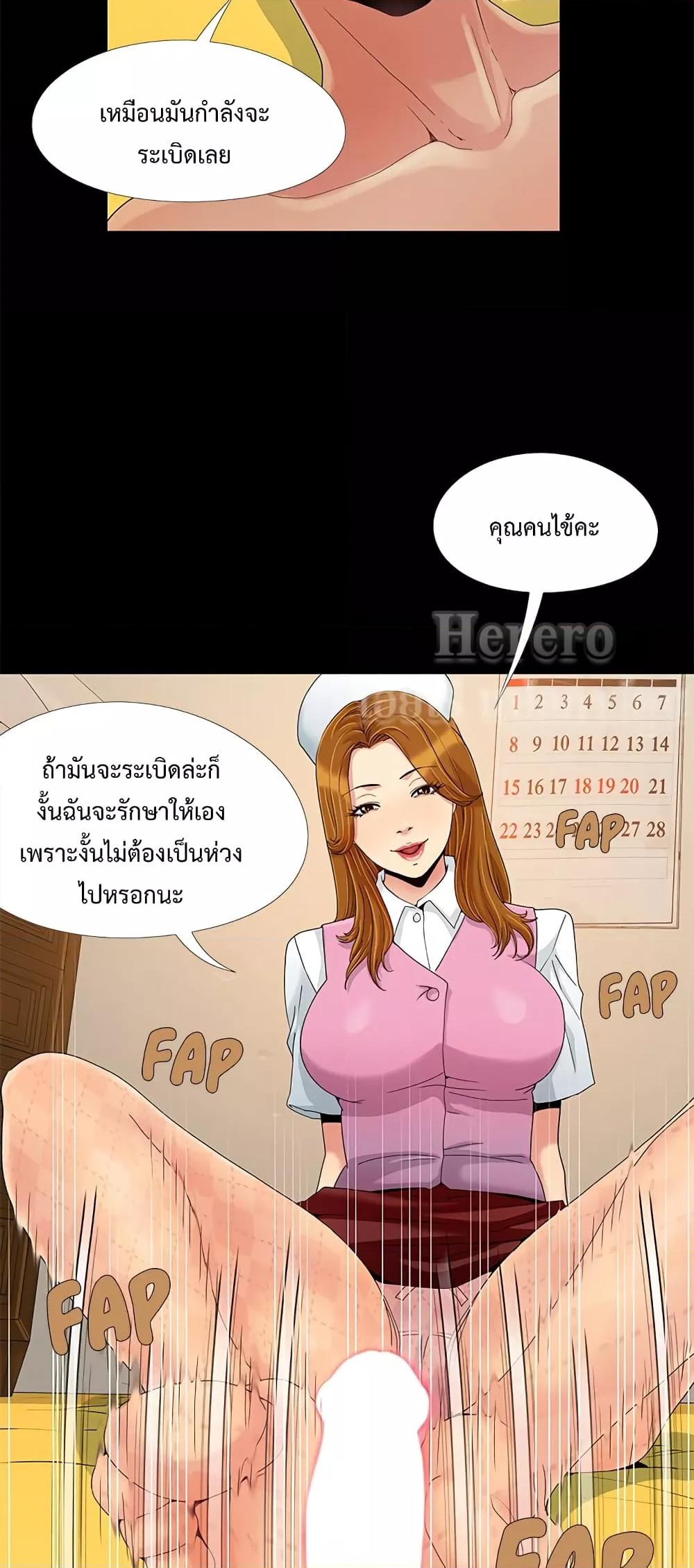 Doujin-Lc- อ่าน โดจิน มังฮวา เกาหลี ญี่ปุ่น จีน แปลไทย Sleepy Town Escapades ตอนที่ 1 2 3 4 5 6 7 8 9 10 11 12 13 14 ฟรี ไม่มีโฆษณา อ่าน โดจิน Manhwa เกาหลี ญี่ปุ่น จีน เรามีครบ คัดมาให้เน้นๆ โดจิน 18+ รับประกันความฟินโดย  Doujin Lc
