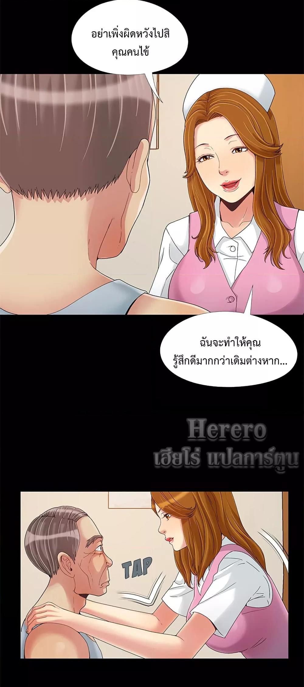 Doujin-Lc- อ่าน โดจิน มังฮวา เกาหลี ญี่ปุ่น จีน แปลไทย Sleepy Town Escapades ตอนที่ 1 2 3 4 5 6 7 8 9 10 11 12 13 14 ฟรี ไม่มีโฆษณา อ่าน โดจิน Manhwa เกาหลี ญี่ปุ่น จีน เรามีครบ คัดมาให้เน้นๆ โดจิน 18+ รับประกันความฟินโดย  Doujin Lc