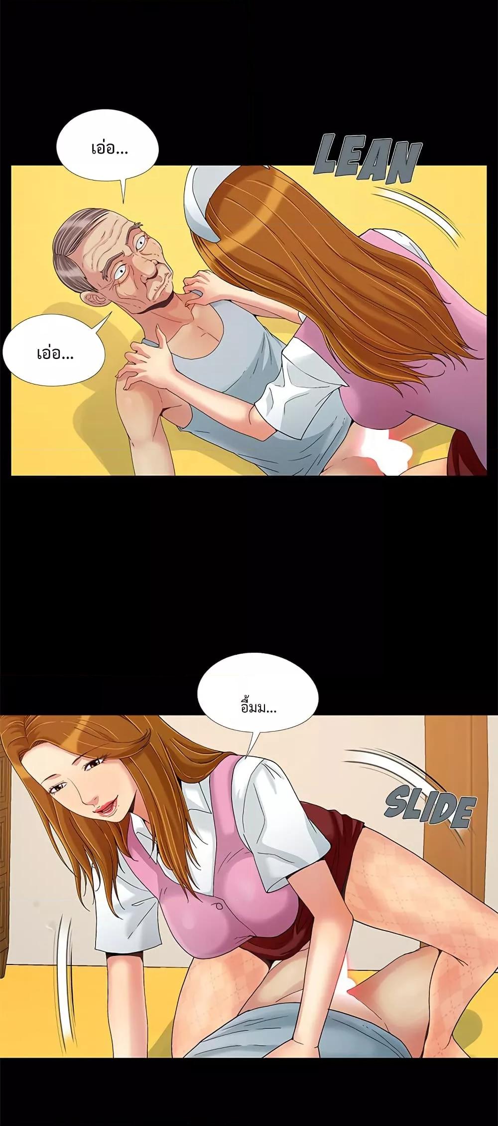 Doujin-Lc- อ่าน โดจิน มังฮวา เกาหลี ญี่ปุ่น จีน แปลไทย Sleepy Town Escapades ตอนที่ 1 2 3 4 5 6 7 8 9 10 11 12 13 14 ฟรี ไม่มีโฆษณา อ่าน โดจิน Manhwa เกาหลี ญี่ปุ่น จีน เรามีครบ คัดมาให้เน้นๆ โดจิน 18+ รับประกันความฟินโดย  Doujin Lc