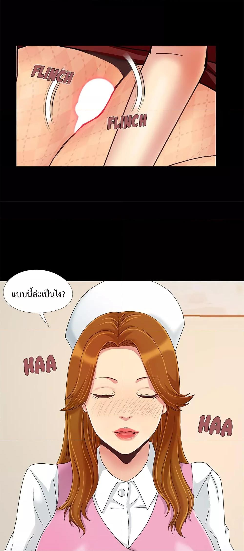Doujin-Lc- อ่าน โดจิน มังฮวา เกาหลี ญี่ปุ่น จีน แปลไทย Sleepy Town Escapades ตอนที่ 1 2 3 4 5 6 7 8 9 10 11 12 13 14 ฟรี ไม่มีโฆษณา อ่าน โดจิน Manhwa เกาหลี ญี่ปุ่น จีน เรามีครบ คัดมาให้เน้นๆ โดจิน 18+ รับประกันความฟินโดย  Doujin Lc