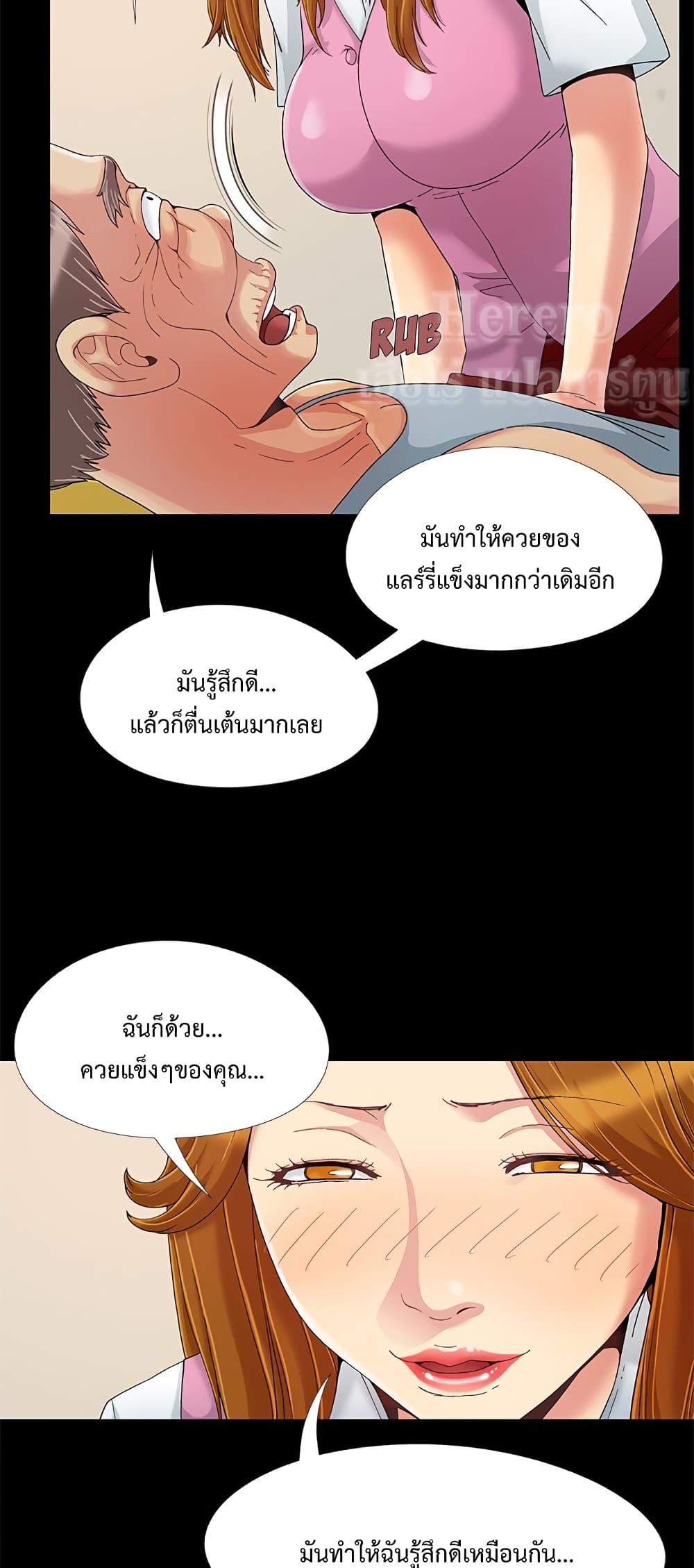 Doujin-Lc- อ่าน โดจิน มังฮวา เกาหลี ญี่ปุ่น จีน แปลไทย Sleepy Town Escapades ตอนที่ 1 2 3 4 5 6 7 8 9 10 11 12 13 14 ฟรี ไม่มีโฆษณา อ่าน โดจิน Manhwa เกาหลี ญี่ปุ่น จีน เรามีครบ คัดมาให้เน้นๆ โดจิน 18+ รับประกันความฟินโดย  Doujin Lc