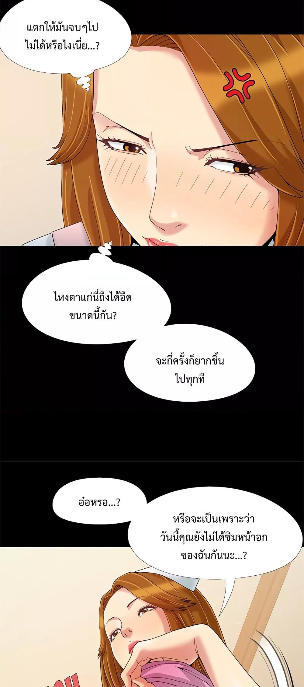 Doujin-Lc- อ่าน โดจิน มังฮวา เกาหลี ญี่ปุ่น จีน แปลไทย Sleepy Town Escapades ตอนที่ 1 2 3 4 5 6 7 8 9 10 11 12 13 14 ฟรี ไม่มีโฆษณา อ่าน โดจิน Manhwa เกาหลี ญี่ปุ่น จีน เรามีครบ คัดมาให้เน้นๆ โดจิน 18+ รับประกันความฟินโดย  Doujin Lc