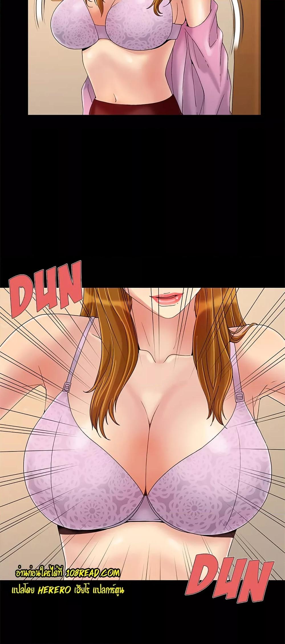 Doujin-Lc- อ่าน โดจิน มังฮวา เกาหลี ญี่ปุ่น จีน แปลไทย Sleepy Town Escapades ตอนที่ 1 2 3 4 5 6 7 8 9 10 11 12 13 14 ฟรี ไม่มีโฆษณา อ่าน โดจิน Manhwa เกาหลี ญี่ปุ่น จีน เรามีครบ คัดมาให้เน้นๆ โดจิน 18+ รับประกันความฟินโดย  Doujin Lc