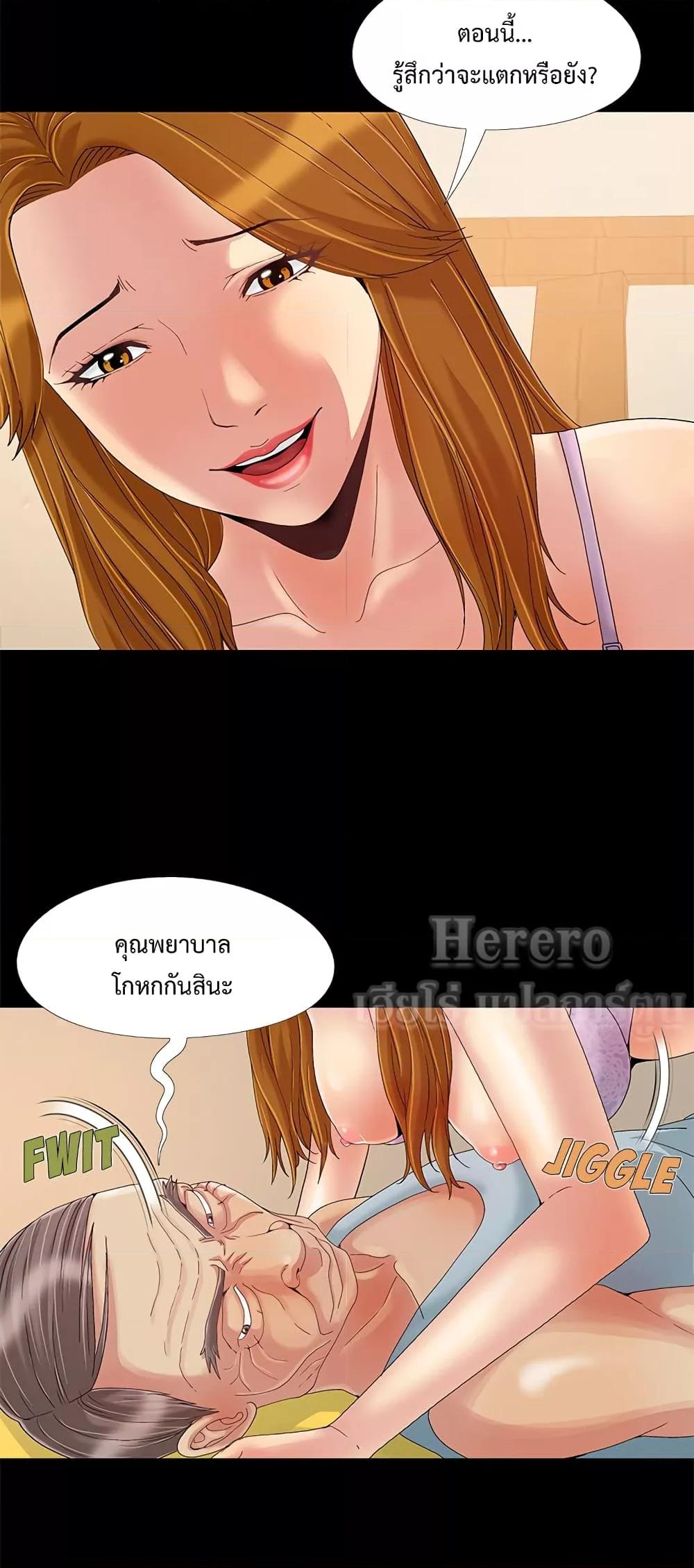 Doujin-Lc- อ่าน โดจิน มังฮวา เกาหลี ญี่ปุ่น จีน แปลไทย Sleepy Town Escapades ตอนที่ 1 2 3 4 5 6 7 8 9 10 11 12 13 14 ฟรี ไม่มีโฆษณา อ่าน โดจิน Manhwa เกาหลี ญี่ปุ่น จีน เรามีครบ คัดมาให้เน้นๆ โดจิน 18+ รับประกันความฟินโดย  Doujin Lc