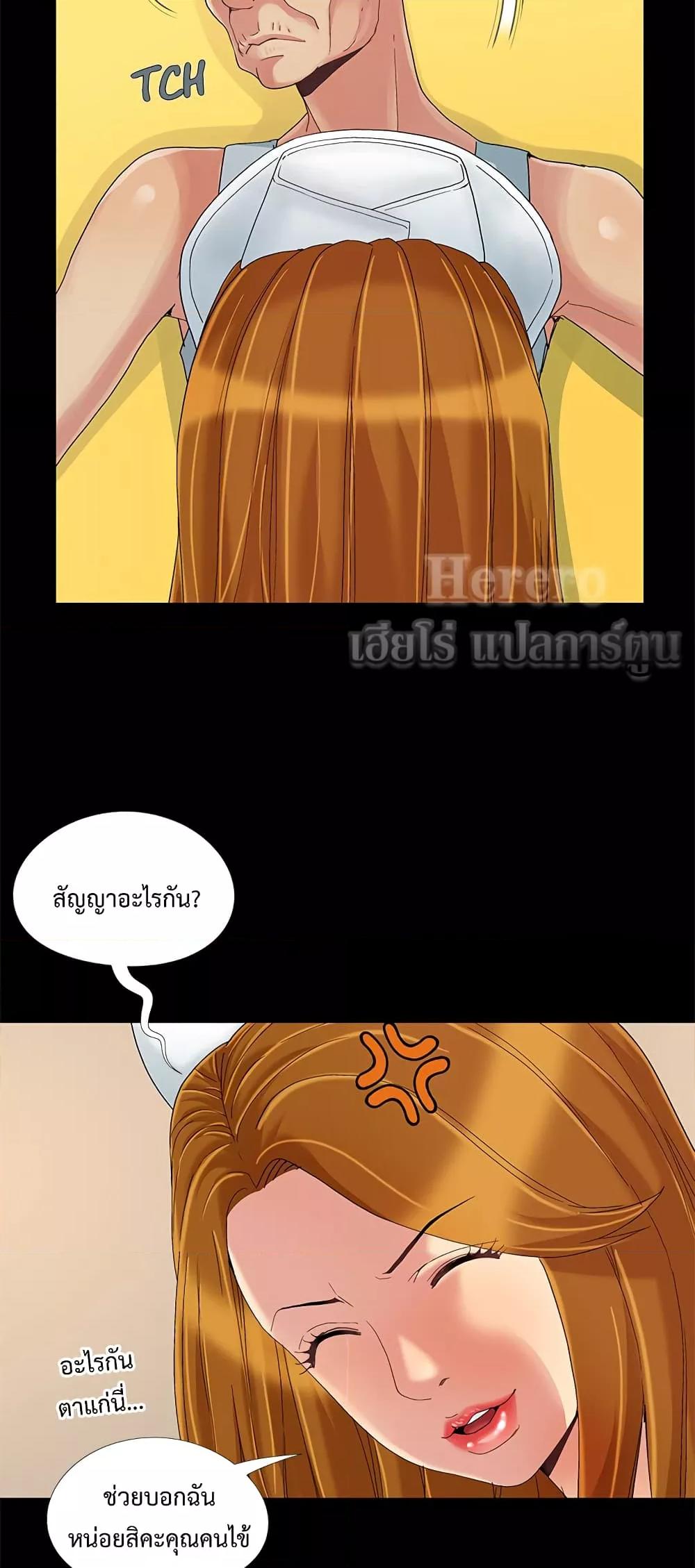 Doujin-Lc- อ่าน โดจิน มังฮวา เกาหลี ญี่ปุ่น จีน แปลไทย Sleepy Town Escapades ตอนที่ 1 2 3 4 5 6 7 8 9 10 11 12 13 14 ฟรี ไม่มีโฆษณา อ่าน โดจิน Manhwa เกาหลี ญี่ปุ่น จีน เรามีครบ คัดมาให้เน้นๆ โดจิน 18+ รับประกันความฟินโดย  Doujin Lc