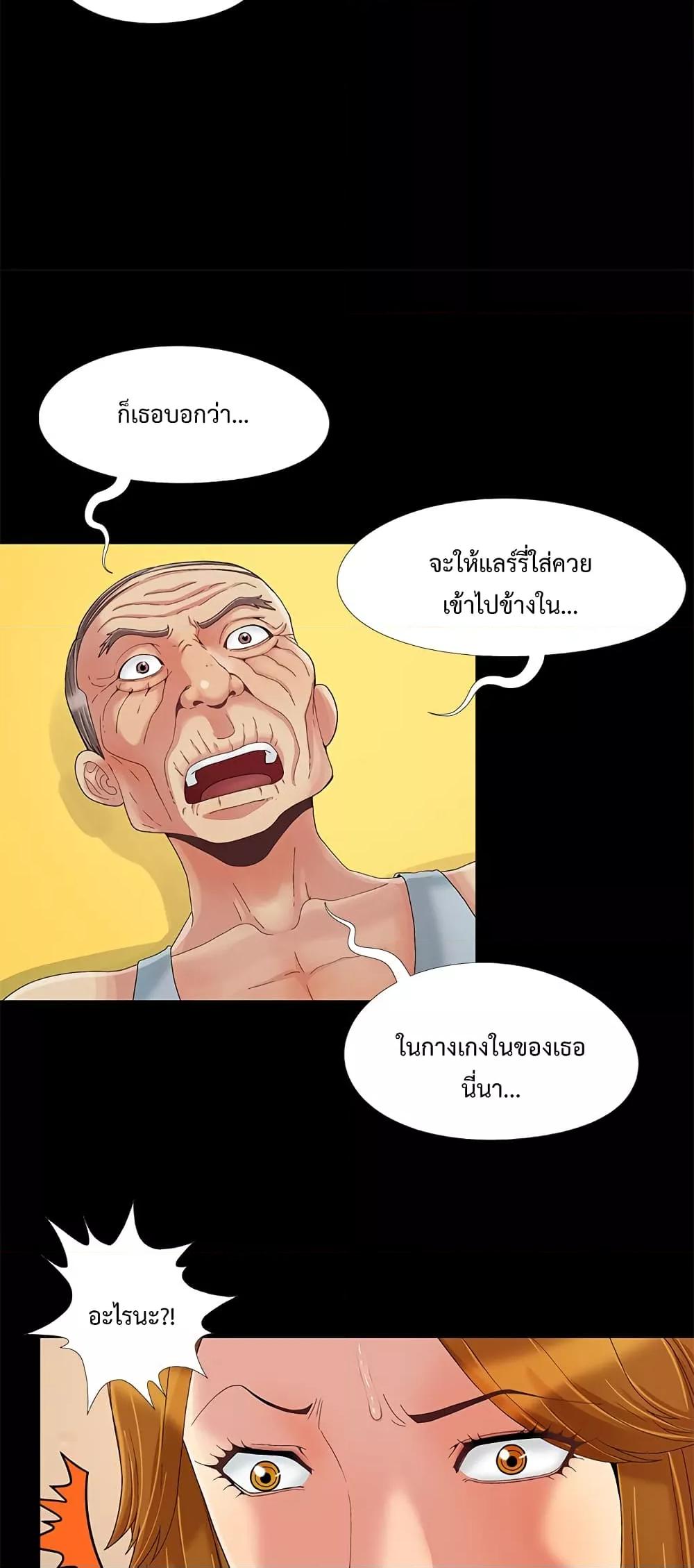 Doujin-Lc- อ่าน โดจิน มังฮวา เกาหลี ญี่ปุ่น จีน แปลไทย Sleepy Town Escapades ตอนที่ 1 2 3 4 5 6 7 8 9 10 11 12 13 14 ฟรี ไม่มีโฆษณา อ่าน โดจิน Manhwa เกาหลี ญี่ปุ่น จีน เรามีครบ คัดมาให้เน้นๆ โดจิน 18+ รับประกันความฟินโดย  Doujin Lc
