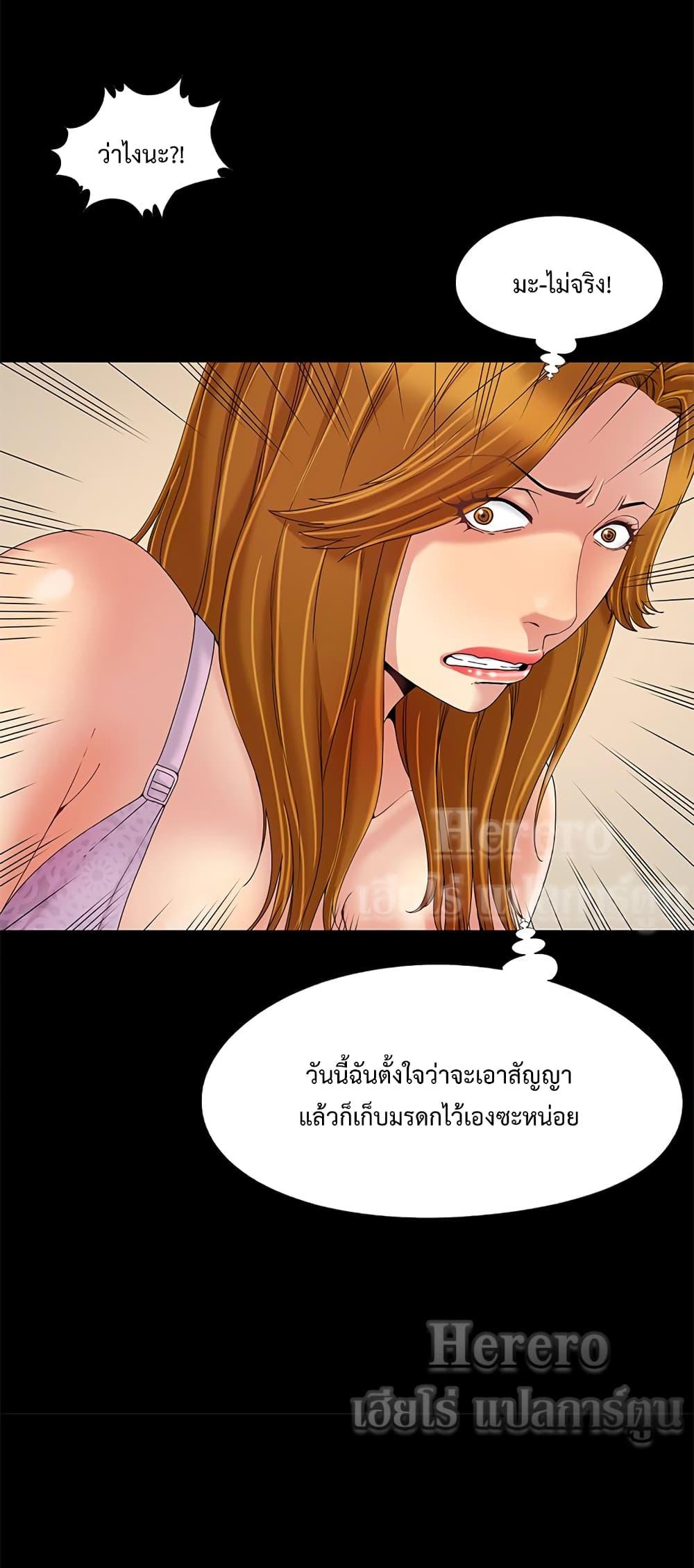 Doujin-Lc- อ่าน โดจิน มังฮวา เกาหลี ญี่ปุ่น จีน แปลไทย Sleepy Town Escapades ตอนที่ 1 2 3 4 5 6 7 8 9 10 11 12 13 14 ฟรี ไม่มีโฆษณา อ่าน โดจิน Manhwa เกาหลี ญี่ปุ่น จีน เรามีครบ คัดมาให้เน้นๆ โดจิน 18+ รับประกันความฟินโดย  Doujin Lc
