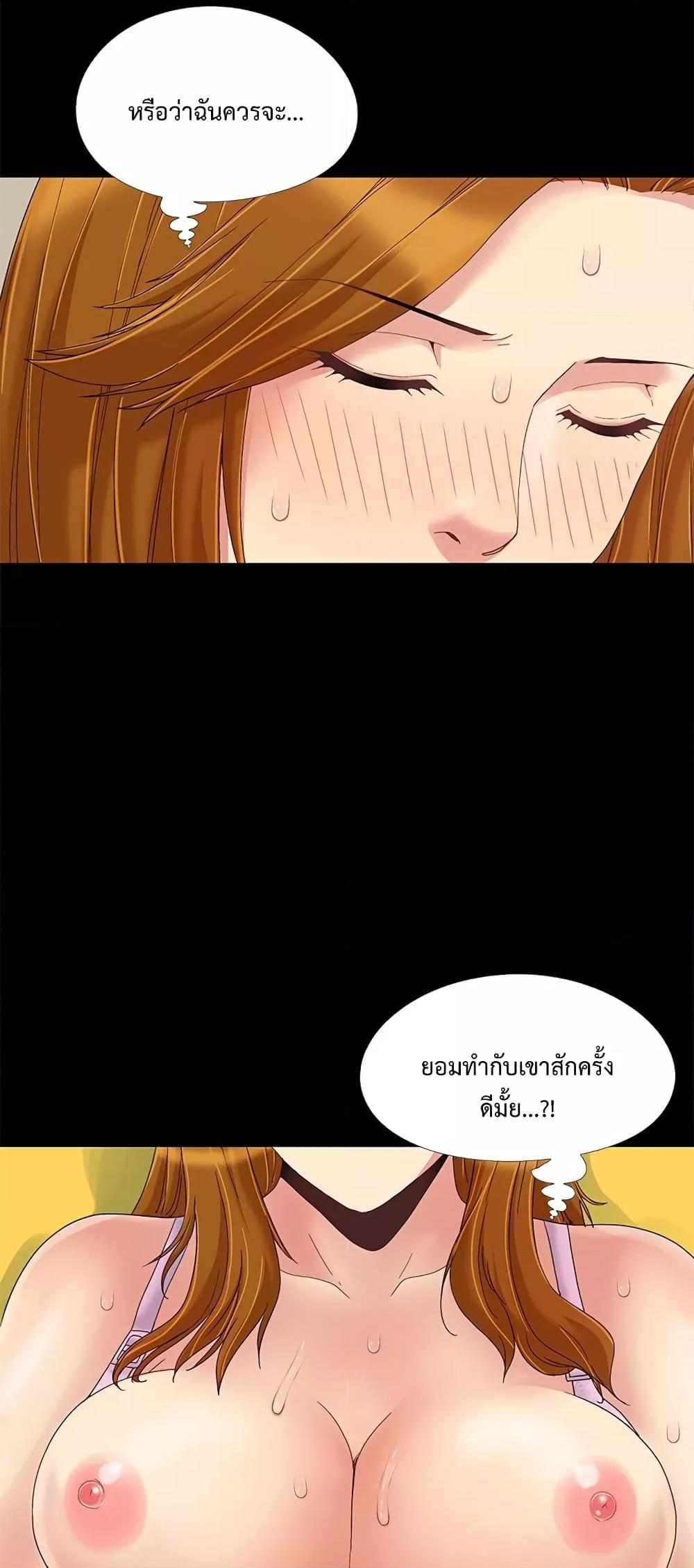 Doujin-Lc- อ่าน โดจิน มังฮวา เกาหลี ญี่ปุ่น จีน แปลไทย Sleepy Town Escapades ตอนที่ 1 2 3 4 5 6 7 8 9 10 11 12 13 14 ฟรี ไม่มีโฆษณา อ่าน โดจิน Manhwa เกาหลี ญี่ปุ่น จีน เรามีครบ คัดมาให้เน้นๆ โดจิน 18+ รับประกันความฟินโดย  Doujin Lc