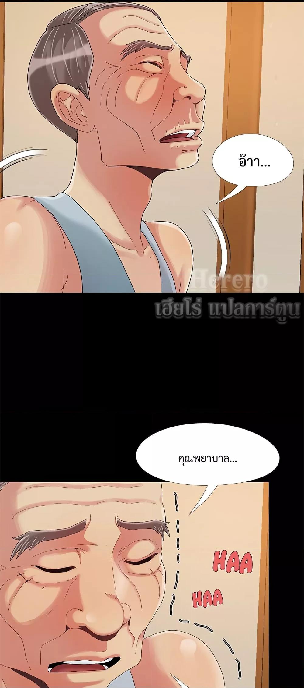 Doujin-Lc- อ่าน โดจิน มังฮวา เกาหลี ญี่ปุ่น จีน แปลไทย Sleepy Town Escapades ตอนที่ 1 2 3 4 5 6 7 8 9 10 11 12 13 14 ฟรี ไม่มีโฆษณา อ่าน โดจิน Manhwa เกาหลี ญี่ปุ่น จีน เรามีครบ คัดมาให้เน้นๆ โดจิน 18+ รับประกันความฟินโดย  Doujin Lc