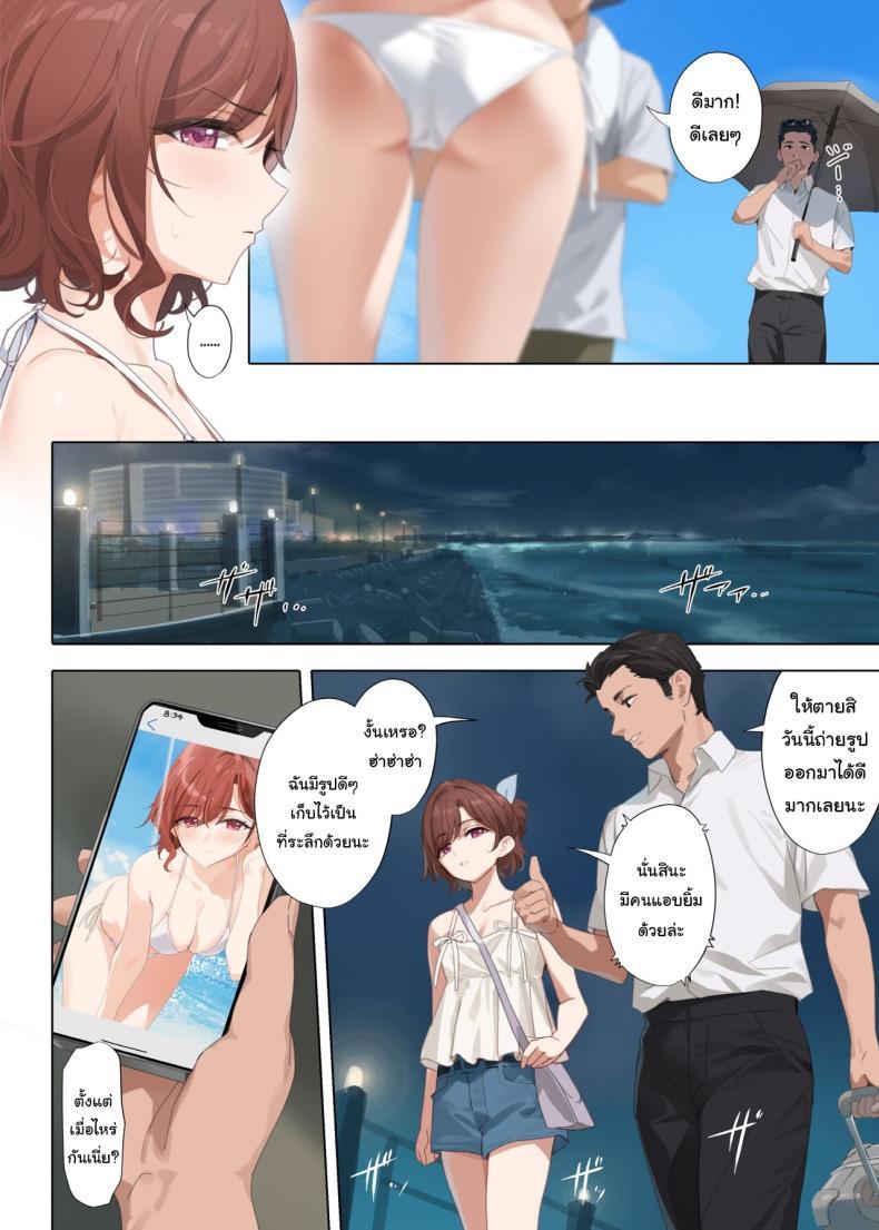 Doujin-Lc- อ่าน โดจิน มังฮวา เกาหลี ญี่ปุ่น จีน แปลไทย ใส่ให้ดูหน่อยนะ [OrangeMaru (YD)] Manatsu no Yoru no Yume - Midsummer Night's Dream (THE iDOLMASTER Shiny Colors) ตอนที่ 1 2 3 4 5 6 7 8 9 10 11 12 13 14 ฟรี ไม่มีโฆษณา อ่าน โดจิน Manhwa เกาหลี ญี่ปุ่น จีน เรามีครบ คัดมาให้เน้นๆ โดจิน 18+ รับประกันความฟินโดย  Doujin Lc