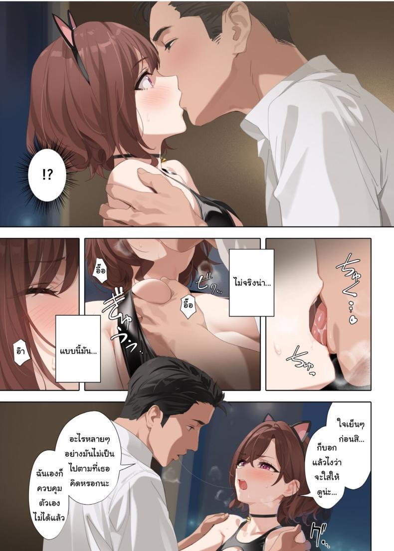 Doujin-Lc- อ่าน โดจิน มังฮวา เกาหลี ญี่ปุ่น จีน แปลไทย ใส่ให้ดูหน่อยนะ [OrangeMaru (YD)] Manatsu no Yoru no Yume - Midsummer Night's Dream (THE iDOLMASTER Shiny Colors) ตอนที่ 1 2 3 4 5 6 7 8 9 10 11 12 13 14 ฟรี ไม่มีโฆษณา อ่าน โดจิน Manhwa เกาหลี ญี่ปุ่น จีน เรามีครบ คัดมาให้เน้นๆ โดจิน 18+ รับประกันความฟินโดย  Doujin Lc