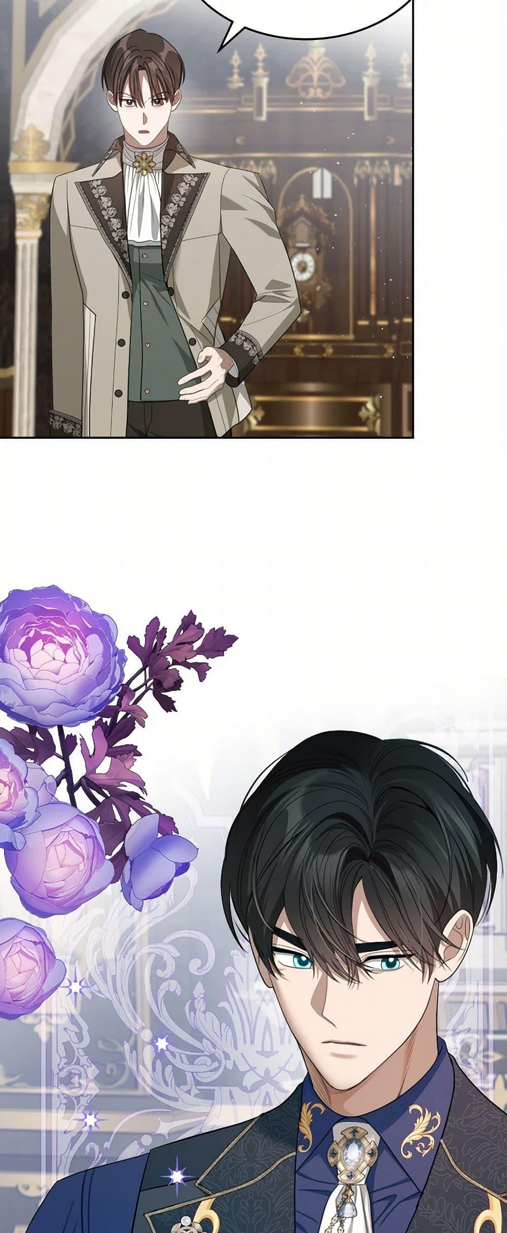 Manga-lc-com อ่านมังงะ อ่านการ์ตูน ออนไลน์ ฟรี The Monster Male Lead Lives Under My Bed ตอนที่ 1 2 3 4 5 6 7 8 9 10 11 12 13 14 ฟรี ไม่มีโฆษณา Manga-lc - อ่าน มังงะ อ่าน การ์ตูน ออนไลน์ อ่านมังงะ ฟรี