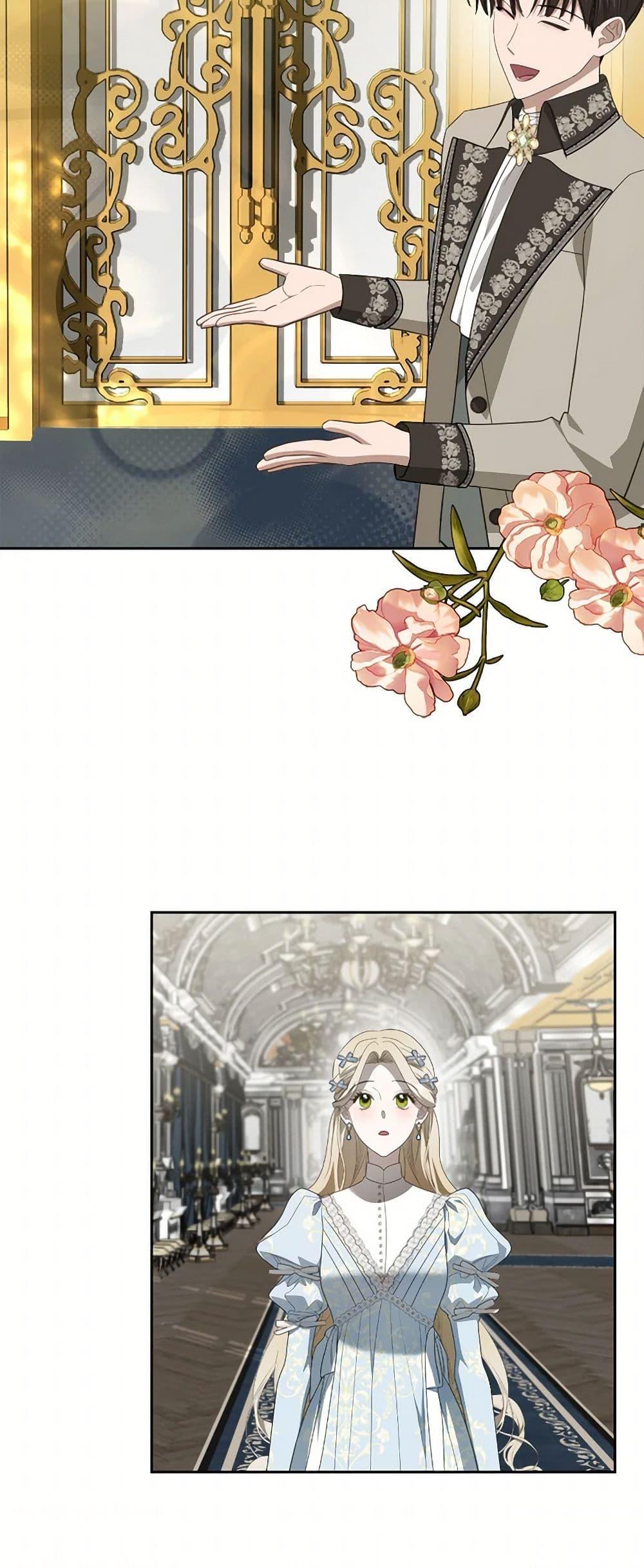 Manga-lc-com อ่านมังงะ อ่านการ์ตูน ออนไลน์ ฟรี The Monster Male Lead Lives Under My Bed ตอนที่ 1 2 3 4 5 6 7 8 9 10 11 12 13 14 ฟรี ไม่มีโฆษณา Manga-lc - อ่าน มังงะ อ่าน การ์ตูน ออนไลน์ อ่านมังงะ ฟรี