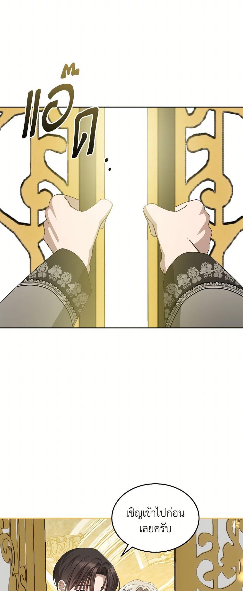 Manga-lc-com อ่านมังงะ อ่านการ์ตูน ออนไลน์ ฟรี The Monster Male Lead Lives Under My Bed ตอนที่ 1 2 3 4 5 6 7 8 9 10 11 12 13 14 ฟรี ไม่มีโฆษณา Manga-lc - อ่าน มังงะ อ่าน การ์ตูน ออนไลน์ อ่านมังงะ ฟรี