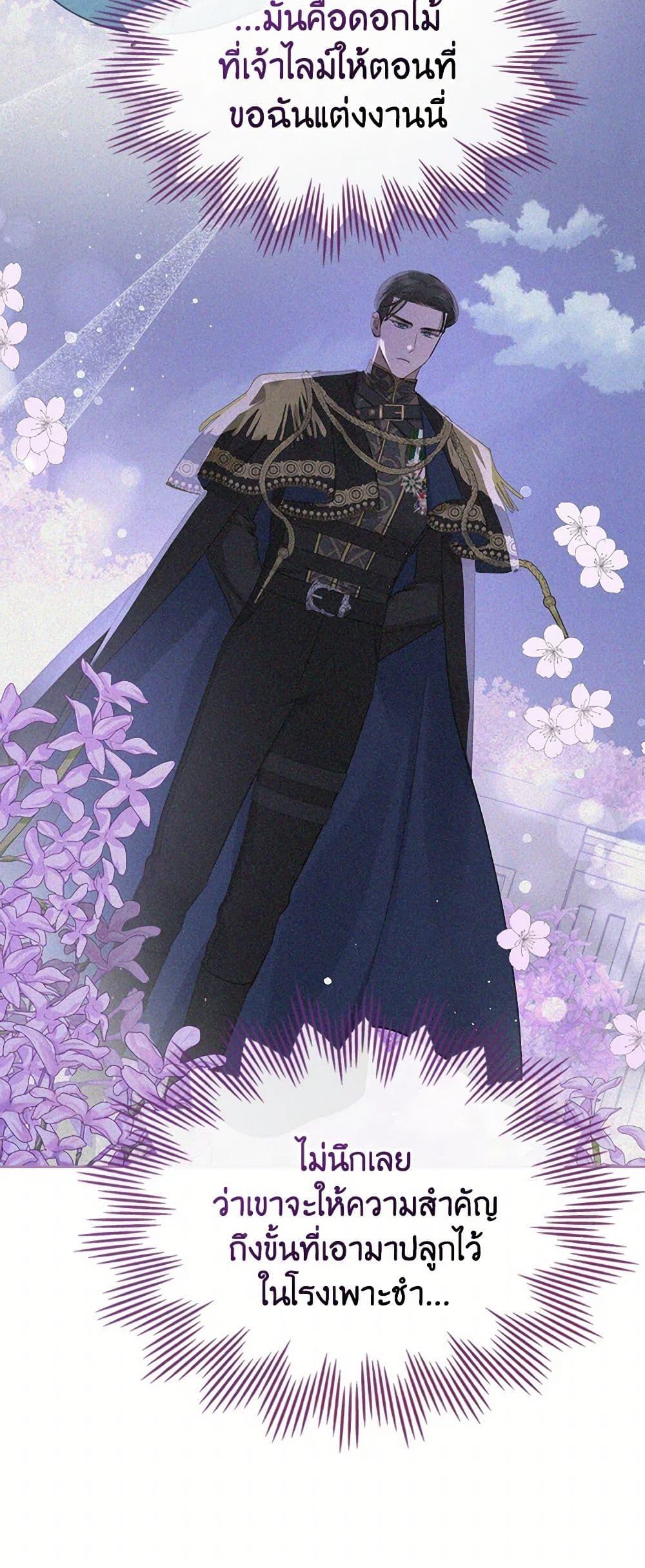 Manga-lc-com อ่านมังงะ อ่านการ์ตูน ออนไลน์ ฟรี The Monster Male Lead Lives Under My Bed ตอนที่ 1 2 3 4 5 6 7 8 9 10 11 12 13 14 ฟรี ไม่มีโฆษณา Manga-lc - อ่าน มังงะ อ่าน การ์ตูน ออนไลน์ อ่านมังงะ ฟรี