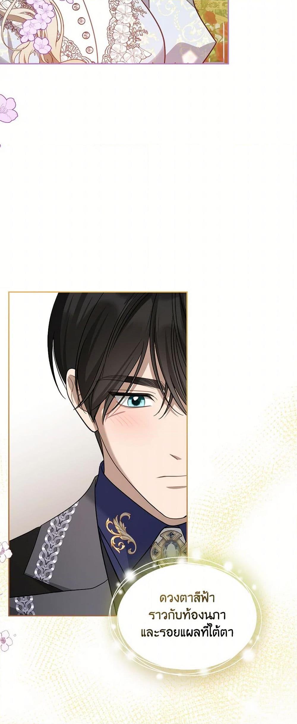 Manga-lc-com อ่านมังงะ อ่านการ์ตูน ออนไลน์ ฟรี The Monster Male Lead Lives Under My Bed ตอนที่ 1 2 3 4 5 6 7 8 9 10 11 12 13 14 ฟรี ไม่มีโฆษณา Manga-lc - อ่าน มังงะ อ่าน การ์ตูน ออนไลน์ อ่านมังงะ ฟรี