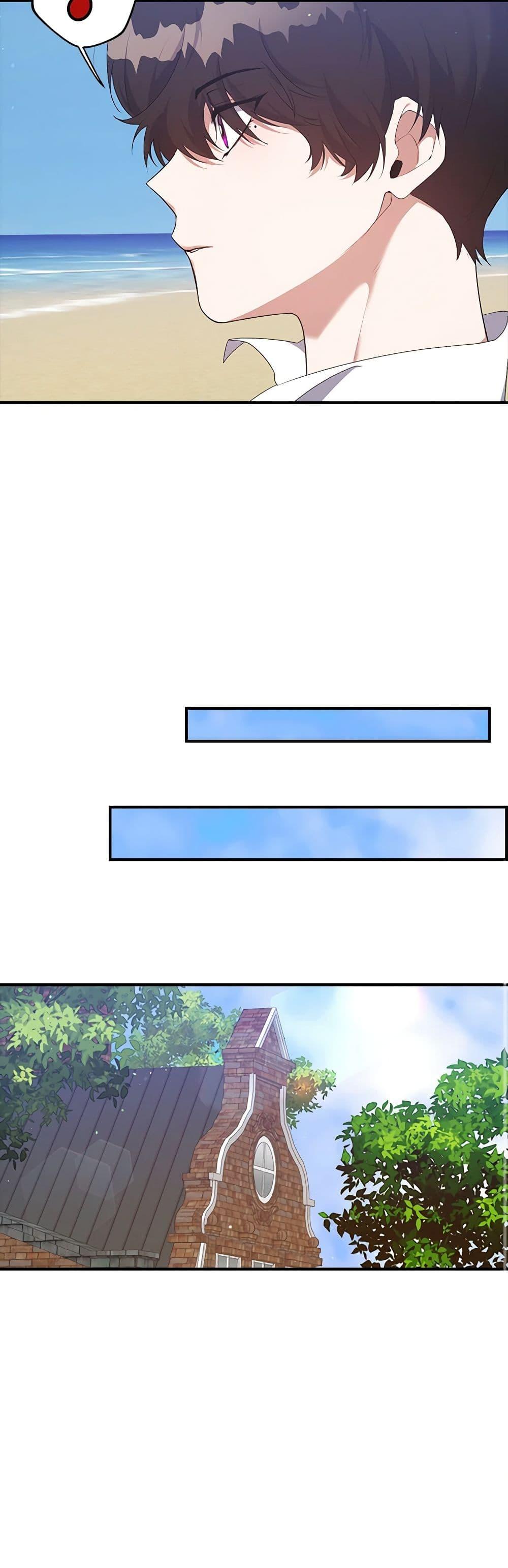 Manga-lc-com อ่านมังงะ อ่านการ์ตูน ออนไลน์ ฟรี A Male Protagonist Is Blocking My Way ตอนที่ 1 2 3 4 5 6 7 8 9 10 11 12 13 14 ฟรี ไม่มีโฆษณา Manga-lc - อ่าน มังงะ อ่าน การ์ตูน ออนไลน์ อ่านมังงะ ฟรี