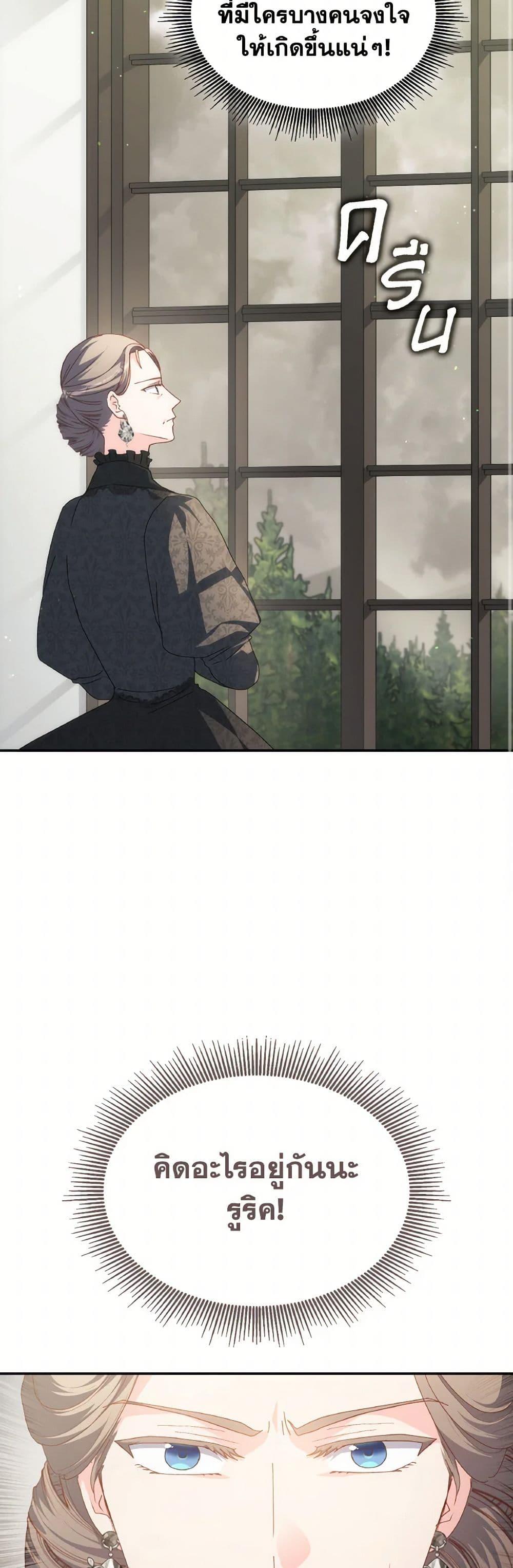 Manga-lc-com อ่านมังงะ อ่านการ์ตูน ออนไลน์ ฟรี I Don’t Want to Be Loved ตอนที่ 1 2 3 4 5 6 7 8 9 10 11 12 13 14 ฟรี ไม่มีโฆษณา Manga-lc - อ่าน มังงะ อ่าน การ์ตูน ออนไลน์ อ่านมังงะ ฟรี