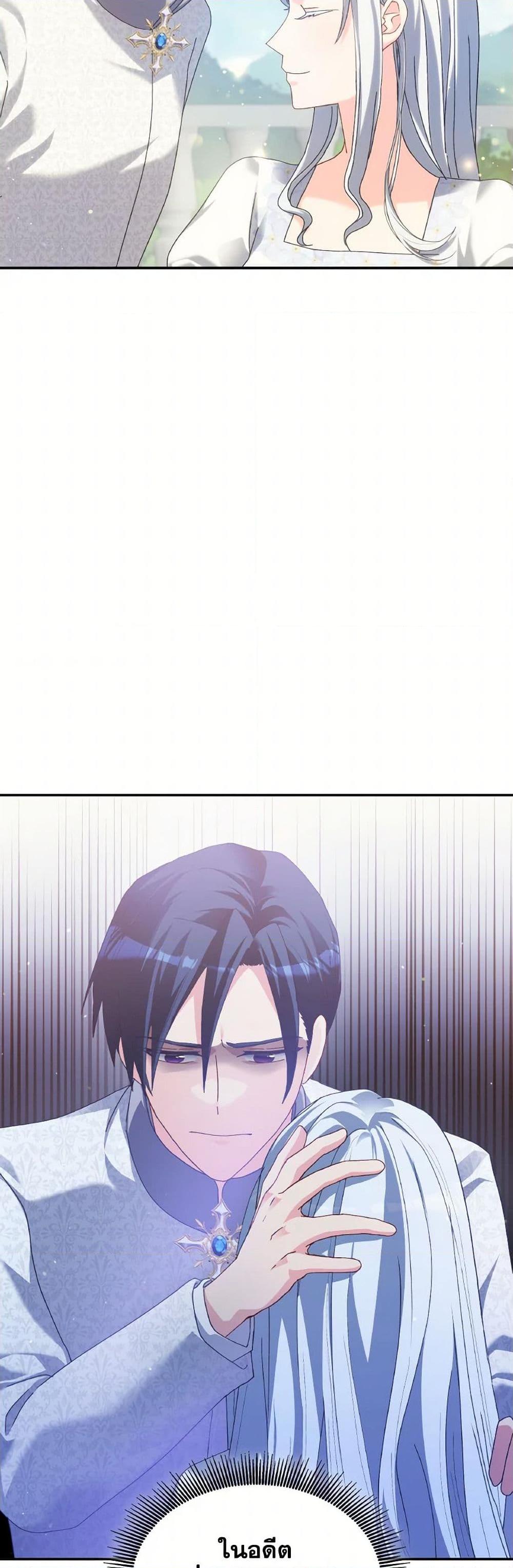 Manga-lc-com อ่านมังงะ อ่านการ์ตูน ออนไลน์ ฟรี I Don’t Want to Be Loved ตอนที่ 1 2 3 4 5 6 7 8 9 10 11 12 13 14 ฟรี ไม่มีโฆษณา Manga-lc - อ่าน มังงะ อ่าน การ์ตูน ออนไลน์ อ่านมังงะ ฟรี