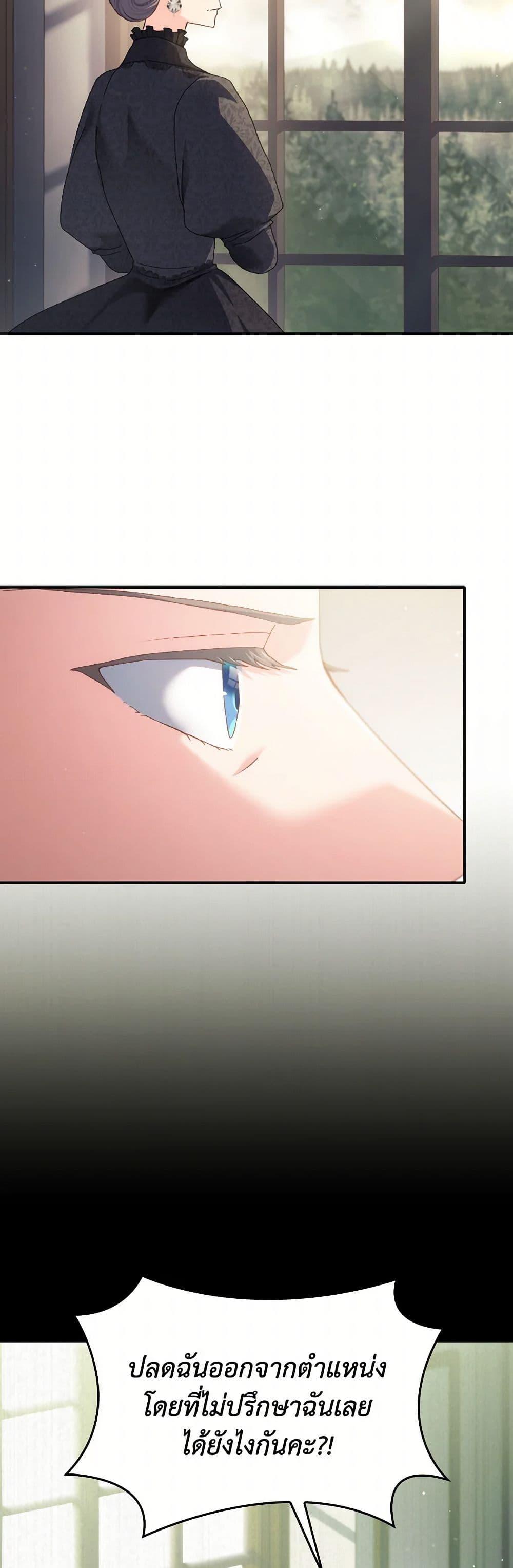 Manga-lc-com อ่านมังงะ อ่านการ์ตูน ออนไลน์ ฟรี I Don’t Want to Be Loved ตอนที่ 1 2 3 4 5 6 7 8 9 10 11 12 13 14 ฟรี ไม่มีโฆษณา Manga-lc - อ่าน มังงะ อ่าน การ์ตูน ออนไลน์ อ่านมังงะ ฟรี