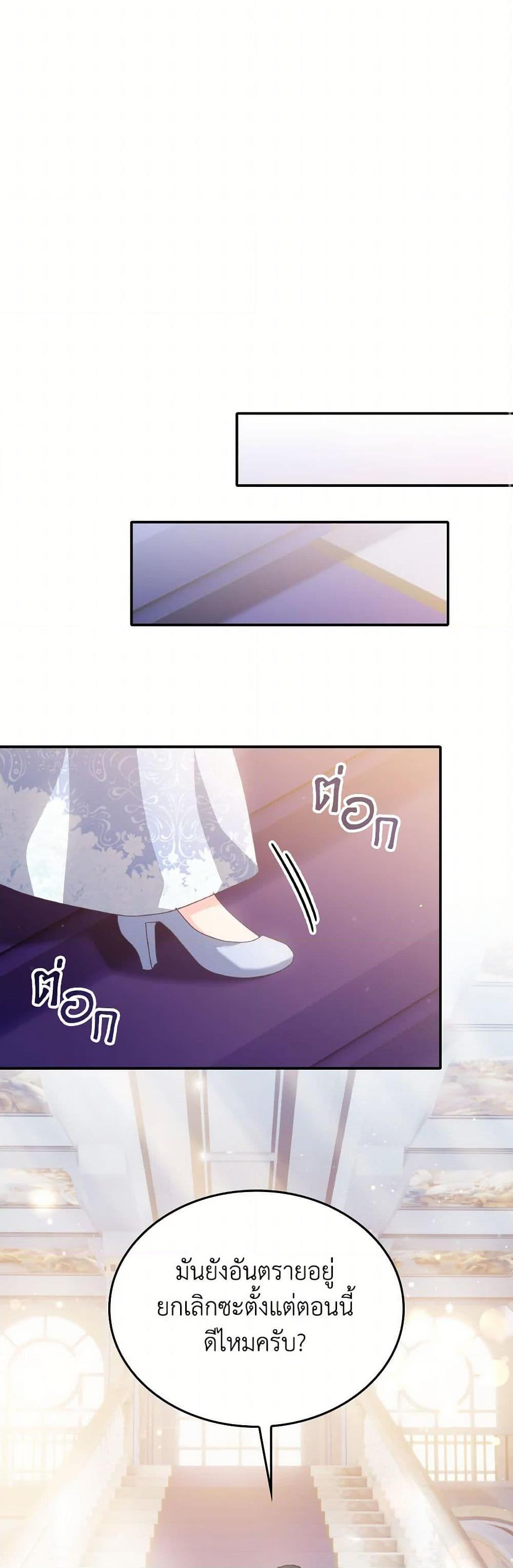 Manga-lc-com อ่านมังงะ อ่านการ์ตูน ออนไลน์ ฟรี I Don’t Want to Be Loved ตอนที่ 1 2 3 4 5 6 7 8 9 10 11 12 13 14 ฟรี ไม่มีโฆษณา Manga-lc - อ่าน มังงะ อ่าน การ์ตูน ออนไลน์ อ่านมังงะ ฟรี