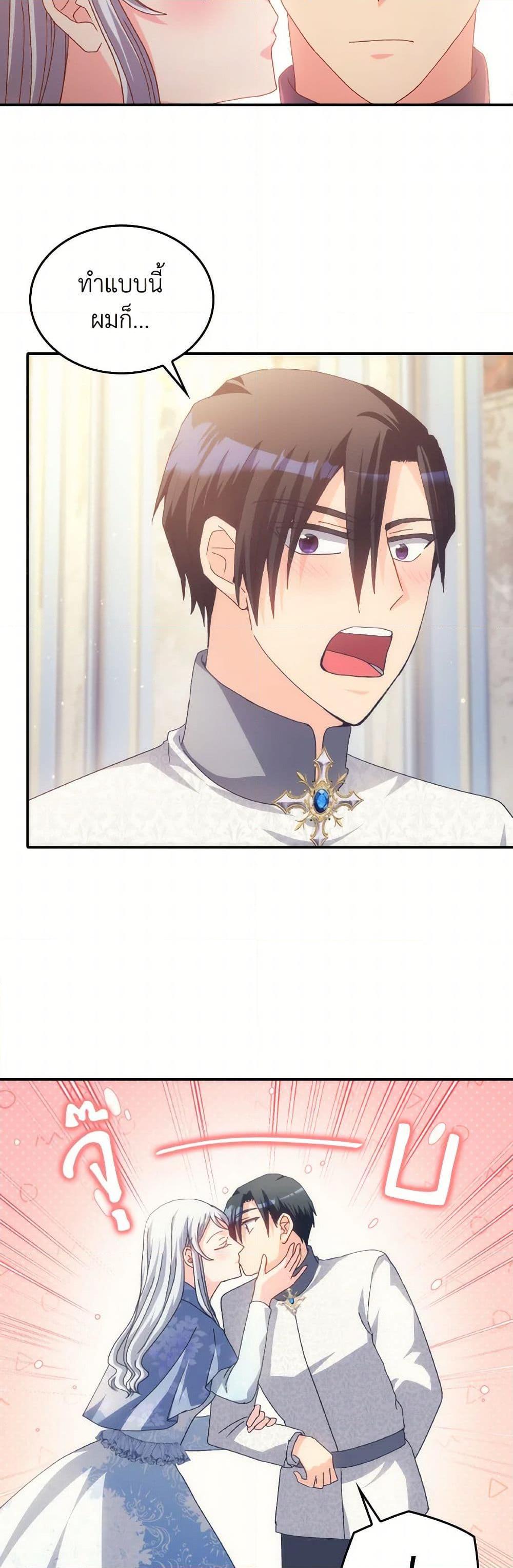 Manga-lc-com อ่านมังงะ อ่านการ์ตูน ออนไลน์ ฟรี I Don’t Want to Be Loved ตอนที่ 1 2 3 4 5 6 7 8 9 10 11 12 13 14 ฟรี ไม่มีโฆษณา Manga-lc - อ่าน มังงะ อ่าน การ์ตูน ออนไลน์ อ่านมังงะ ฟรี