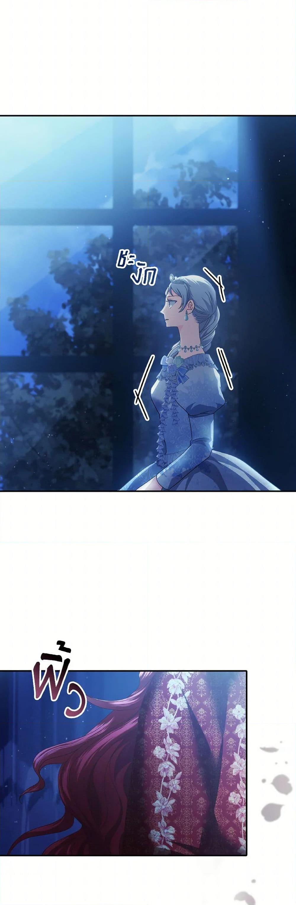 Manga-lc-com อ่านมังงะ อ่านการ์ตูน ออนไลน์ ฟรี I Don’t Want to Be Loved ตอนที่ 1 2 3 4 5 6 7 8 9 10 11 12 13 14 ฟรี ไม่มีโฆษณา Manga-lc - อ่าน มังงะ อ่าน การ์ตูน ออนไลน์ อ่านมังงะ ฟรี