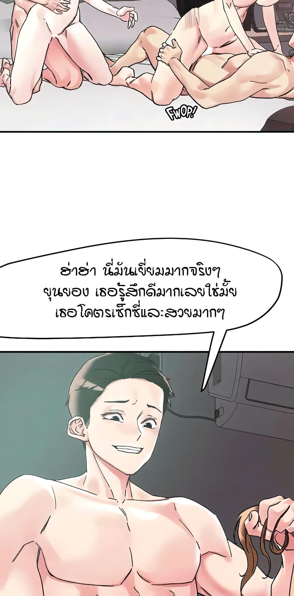 Doujin-Lc- อ่าน โดจิน มังฮวา เกาหลี ญี่ปุ่น จีน แปลไทย King of the Night ตอนที่ 1 2 3 4 5 6 7 8 9 10 11 12 13 14 ฟรี ไม่มีโฆษณา อ่าน โดจิน Manhwa เกาหลี ญี่ปุ่น จีน เรามีครบ คัดมาให้เน้นๆ โดจิน 18+ รับประกันความฟินโดย  Doujin Lc